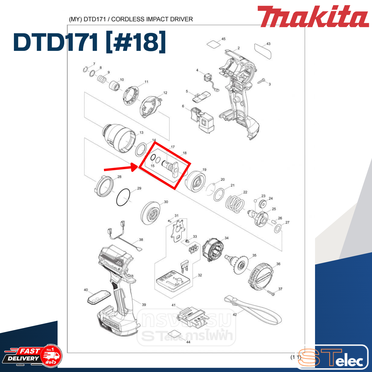Anvil Ass'y สว่านกระแทกไร้สาย Makita DTD171 [#18] P/N.136063-1 (แท้) ##