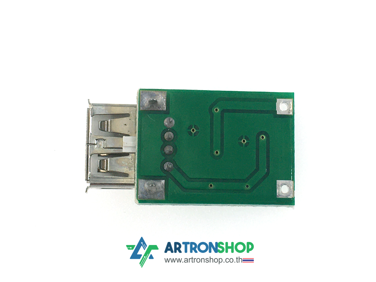 Step up 0.9V - 5V to 5V USB Output Charger