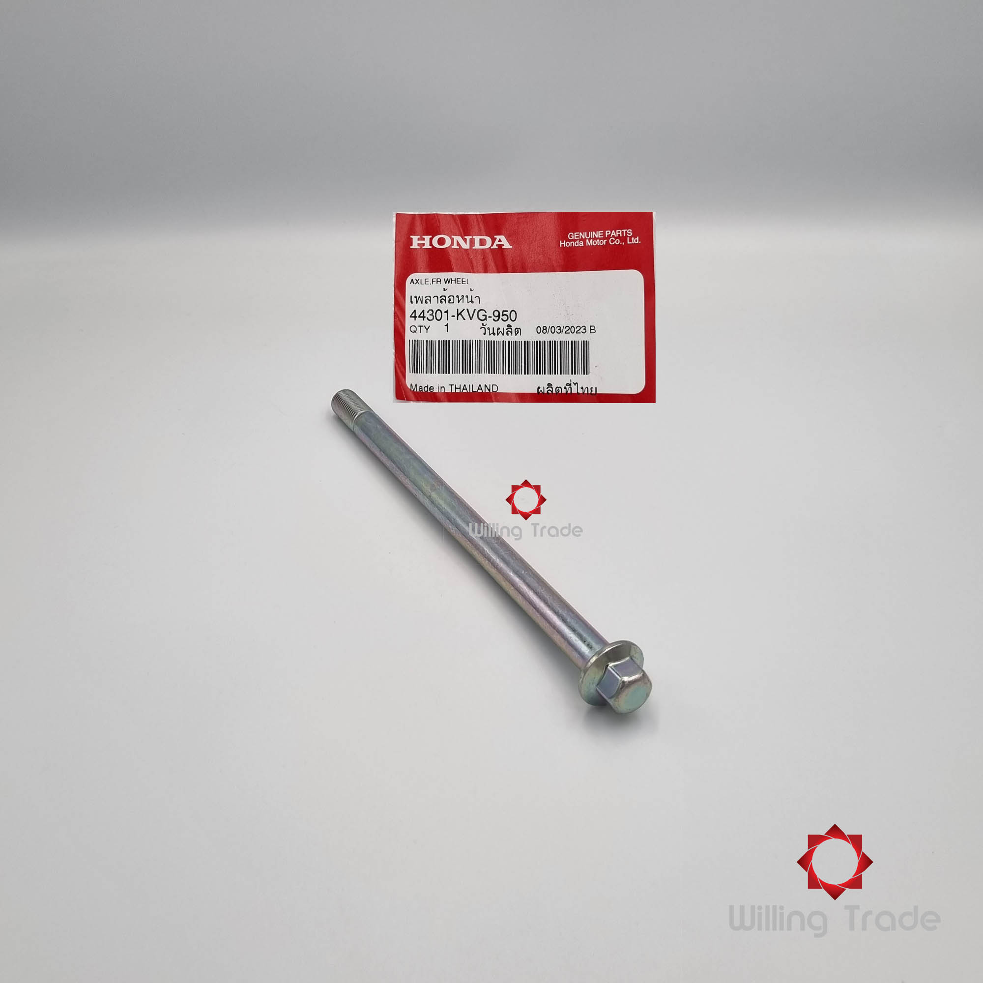 เพลาล้อหน้า (ทั้งซี่ลวดและแม็ก) (WX523) HONDA: (44301-KVG-950): CLICK125I 2012-2019, CLICK 150I ... แพ๊คละ 1 ชิ้น... [แท้ศูนย์ 100%] ...กลุ่มอะไหล่ล้อหน้า ... AXLE, FR. WHEEL
