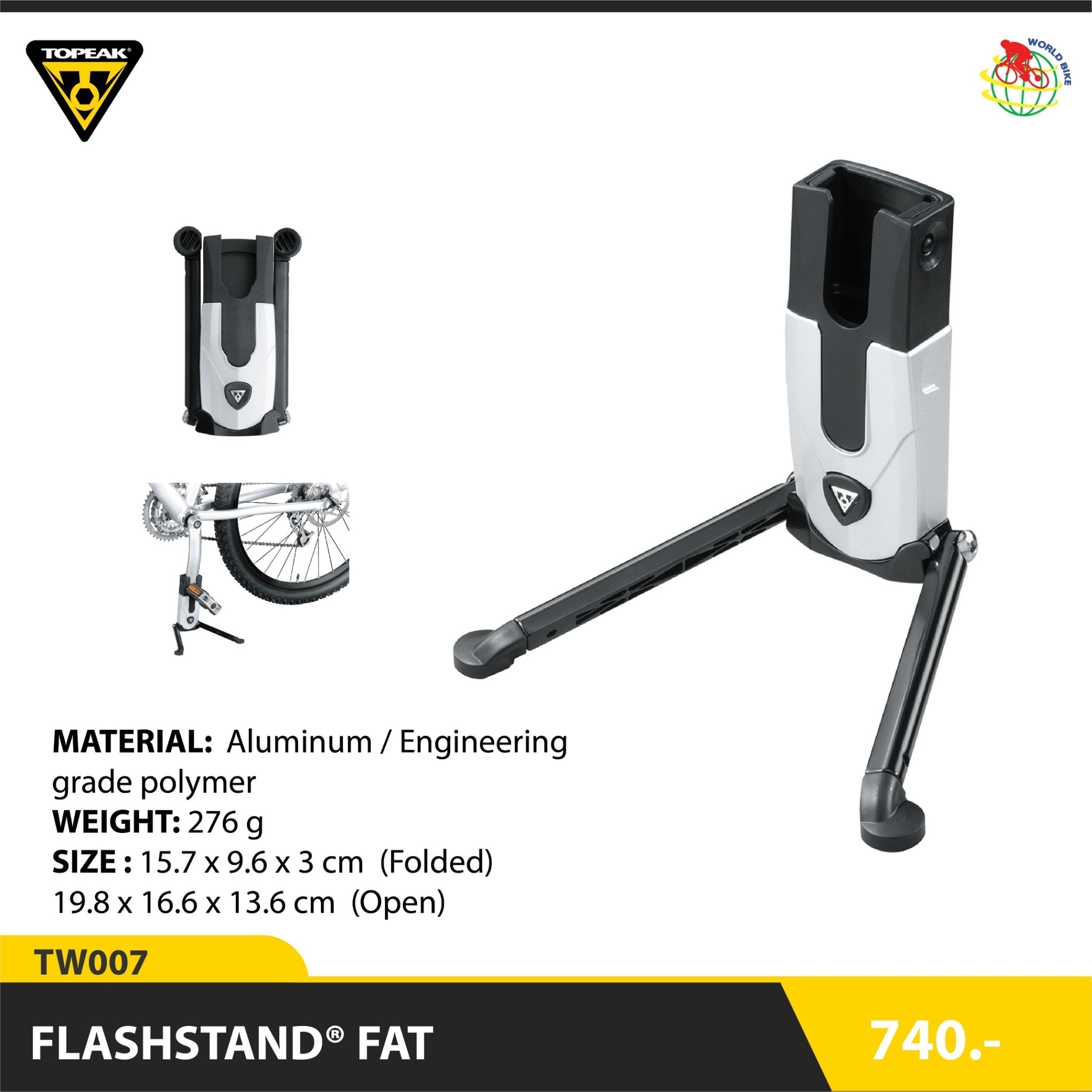 ขาตั้งจักรยานเสือภูเขา พับเก็บง่าย ปรับได้ TOPEAK FLASHSTAND™ FAT TW007