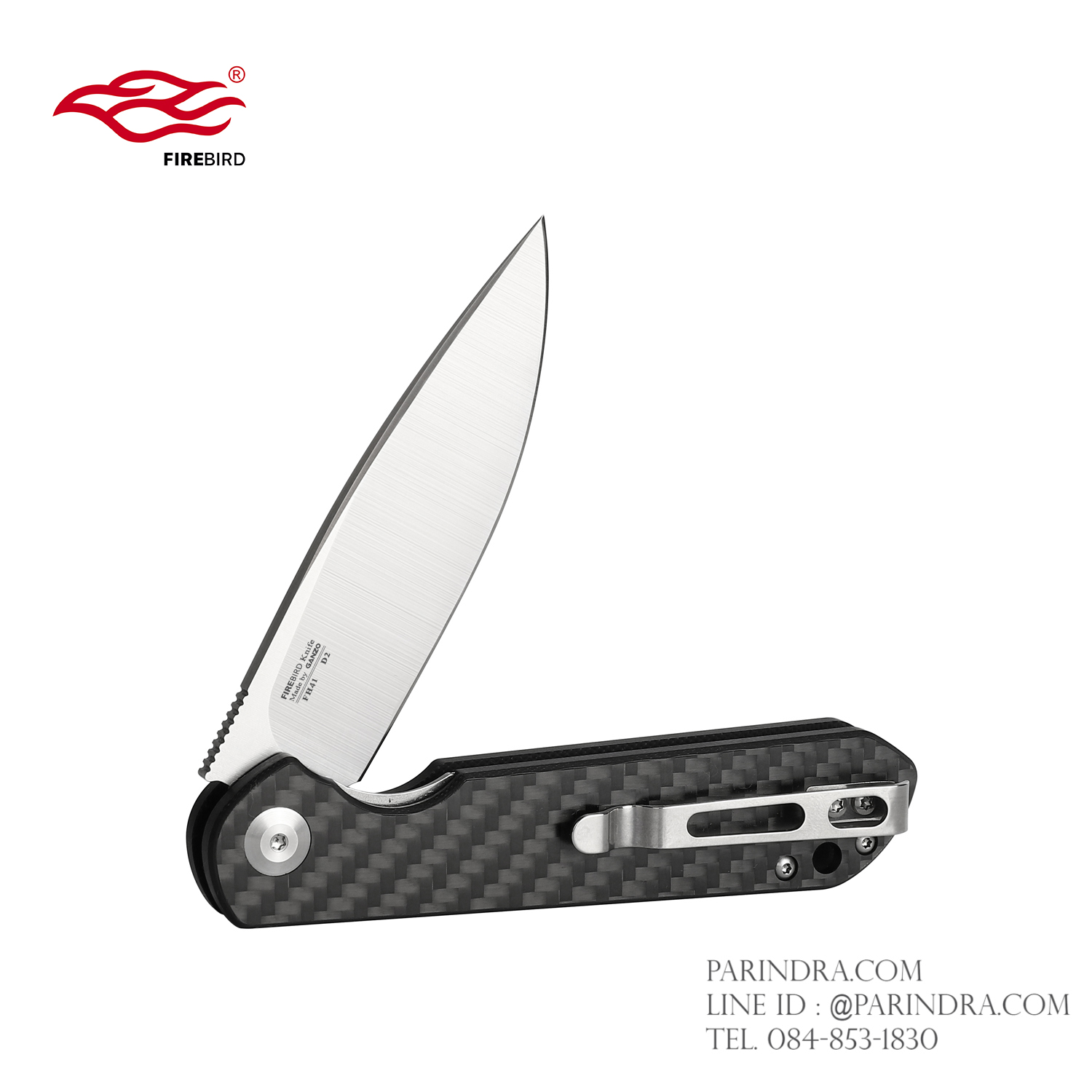 มีดพับ Ganzo กานโซ่ รุ่น FH41-CF D2 Steel ด้าม CARBON FIBER ของแท้ 100%