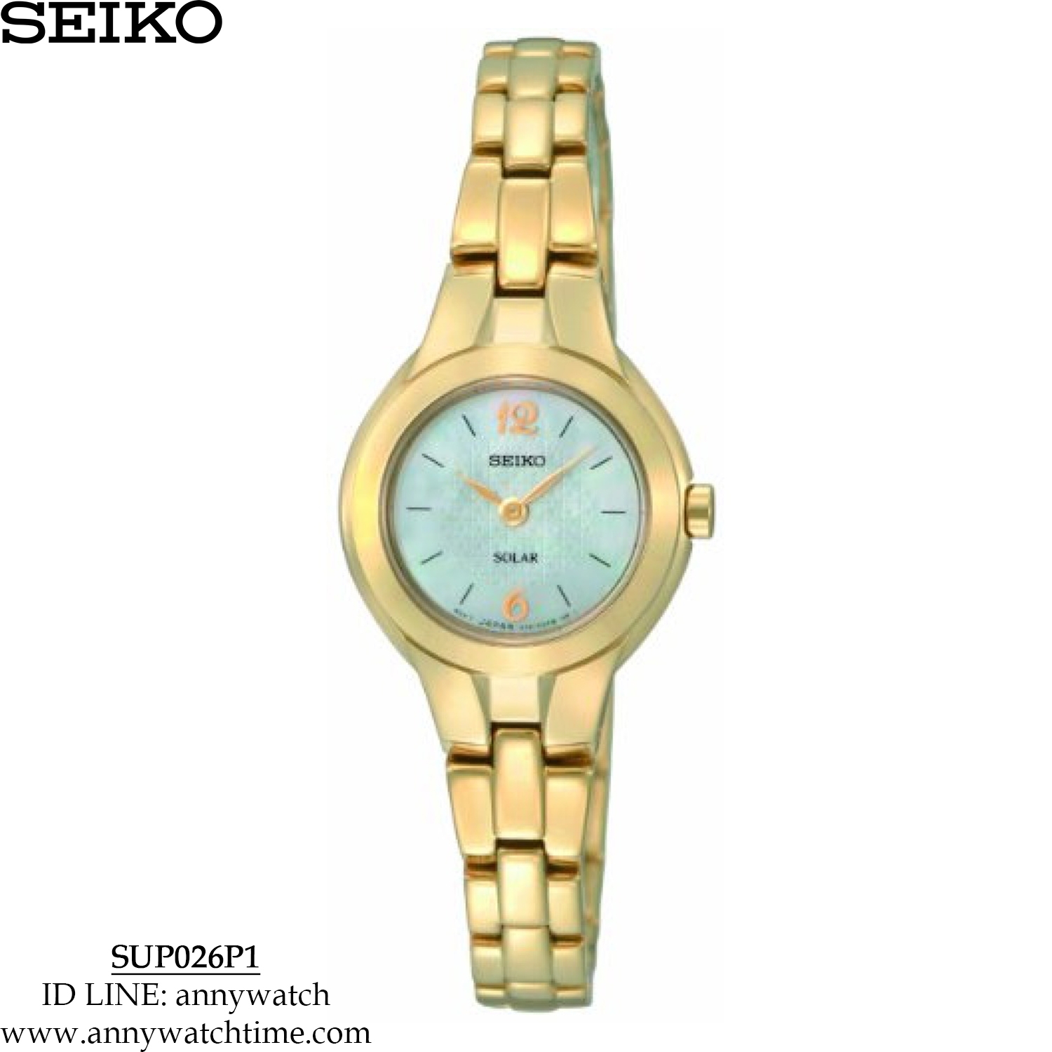 SEIKO SUP026P1