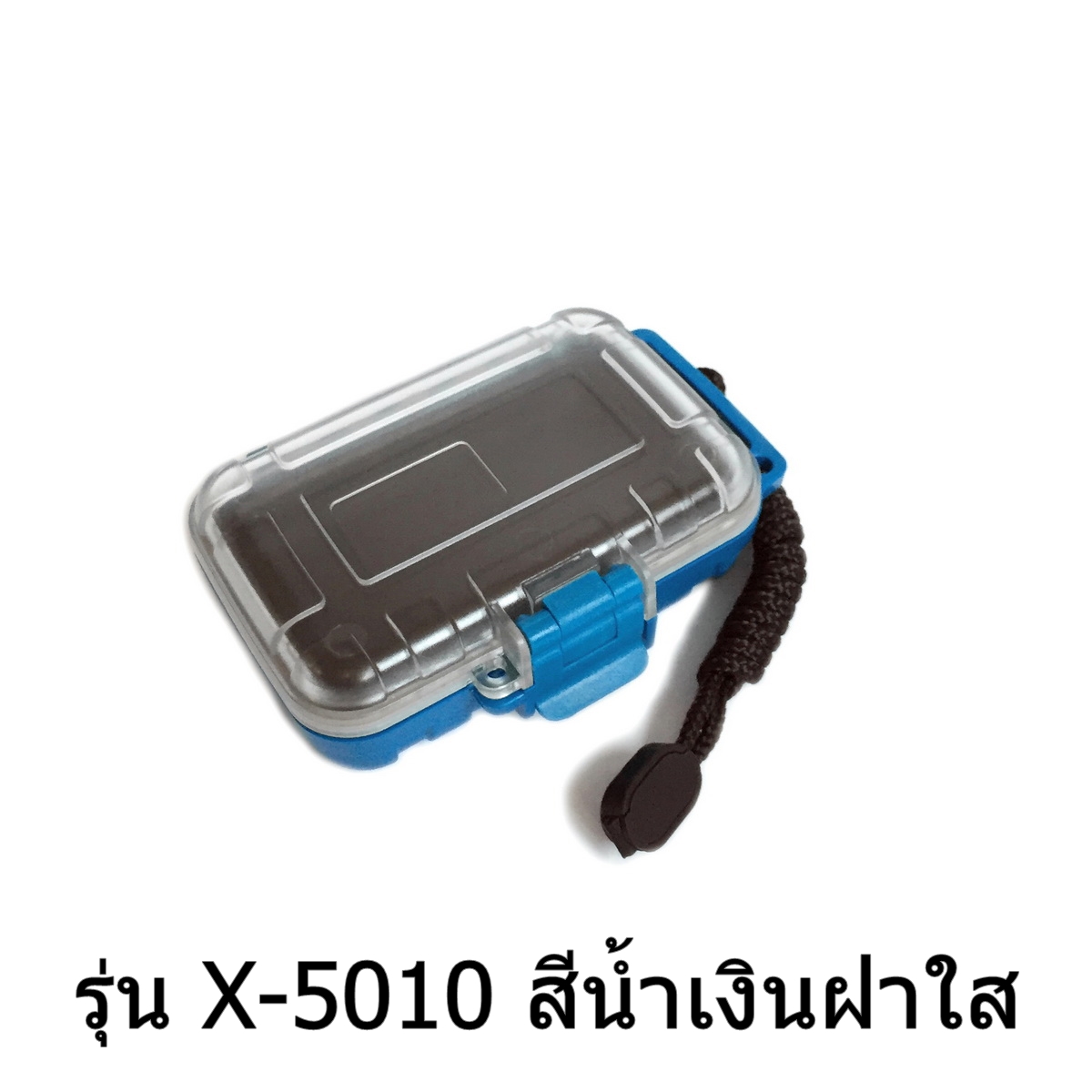 ขายเคส X-Tips รุ่น defender X-5001 กันน้ำ กันกระแทก [ขนาดเล็กสำหรับหูฟัง]