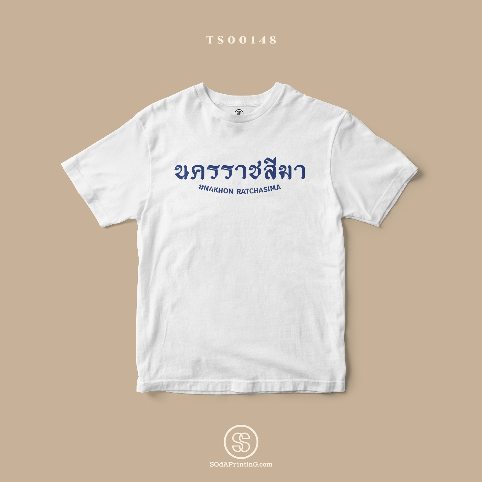 เสื้อยืด พิมพ์ลายจังหวัด นครราชสีมา (TS00148) #SOdAtee #SOdAPrintinG