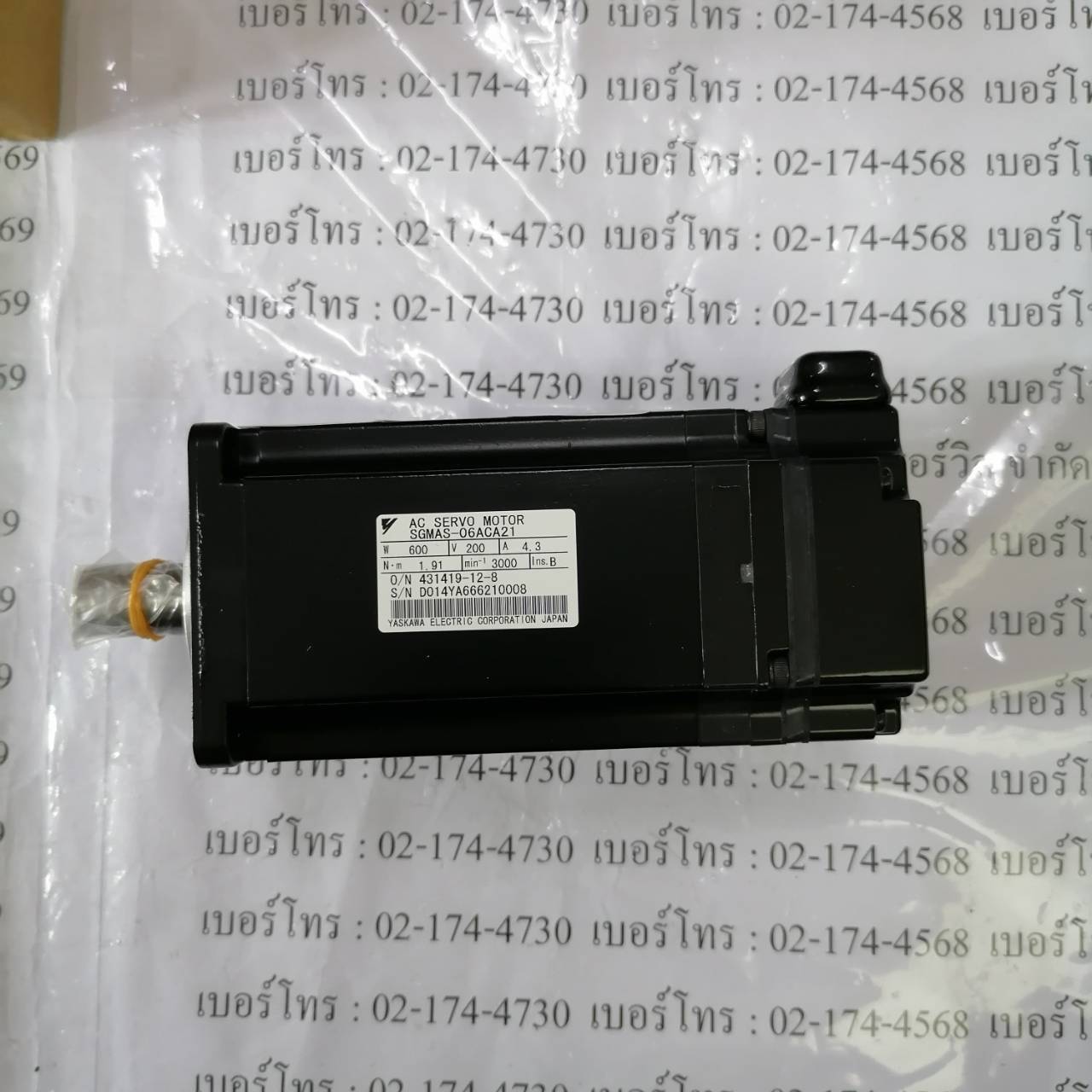 SGMAS-06ACA21 SERVO MOTOR “ YASKAWA ”