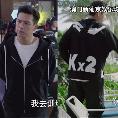 เสื้อฮู้ด (Hoodie) ทีม K&K ซีรี่ย์จีน Go Go Squid!