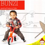 จักรยานทรงตัว Chillafish รุ่น BunZi สำหรับ 1-3 ขวบ สีแดง