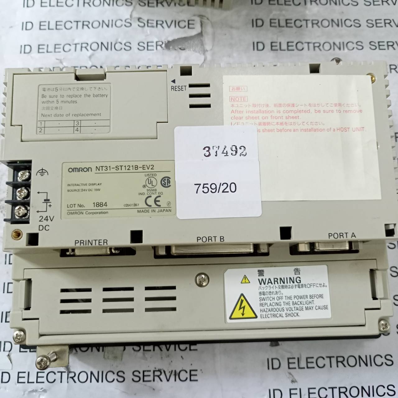 NT31-ST121B-EV2 HMI " OMRON "