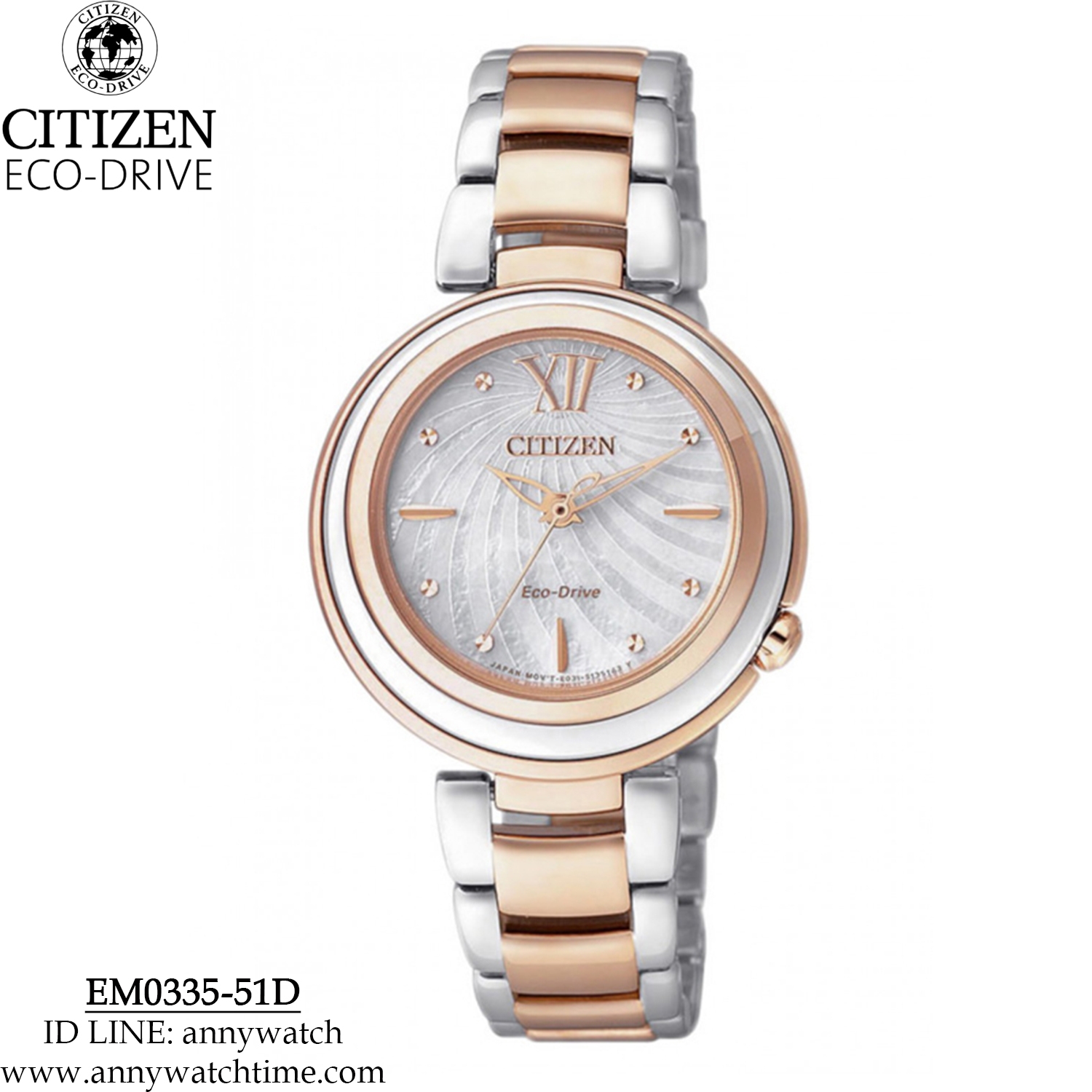 CITIZEN EM0335-51D