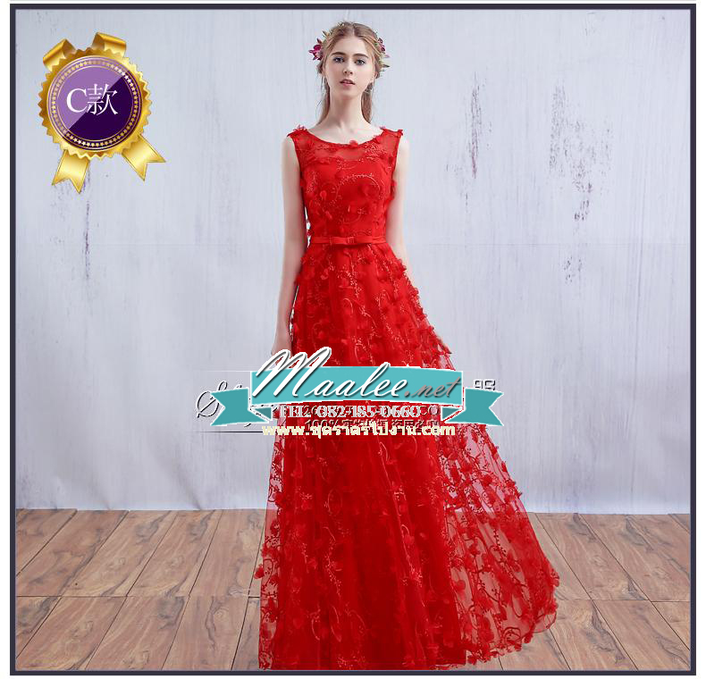 พร้อมเช่า ชุดราตรียาว แบบ C สีแดง แขนสั้น คอปาด ลูกไม้สามมิติทั้งตัว