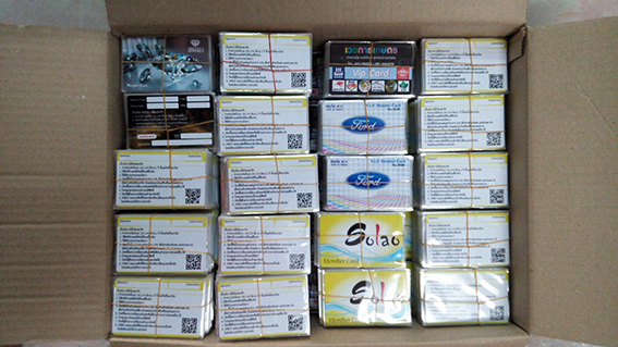 ตัวอย่างการ์ด ไอเดีย รัน NumBer รัน QRcode รัน BarCode