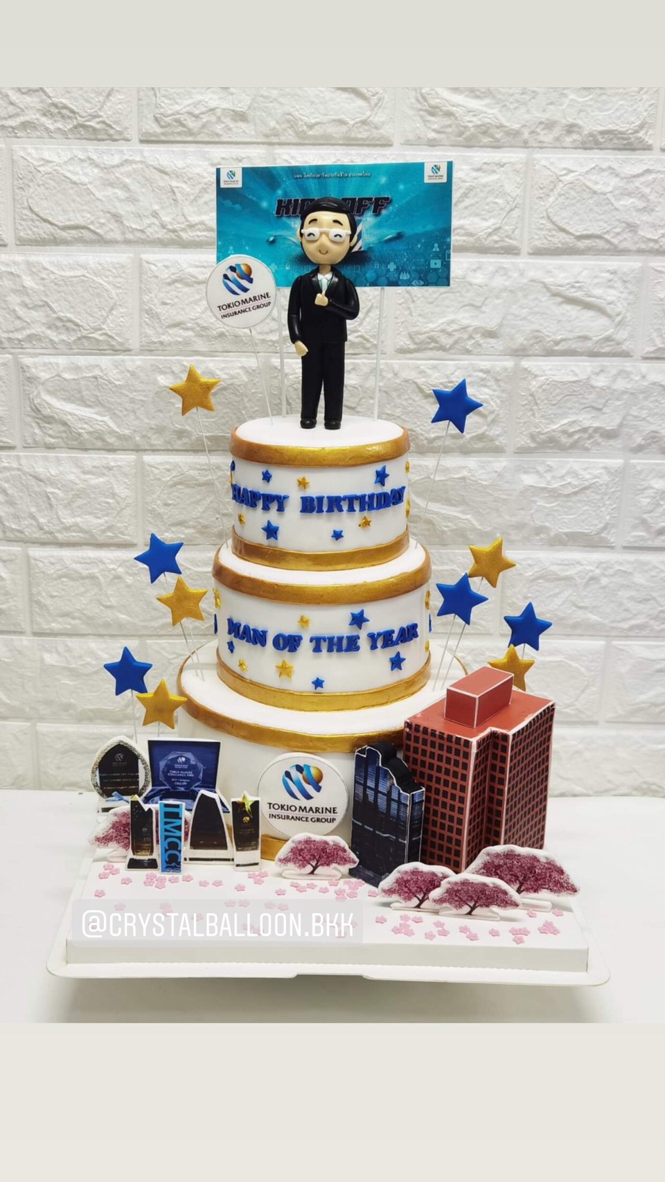 Cake สำหรับ Man of the year จำนวน 3 ชั้น ขนาด 10 ปอนด์
