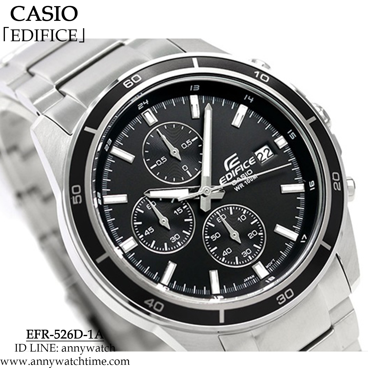 EDIFICE EFR-526D-1A