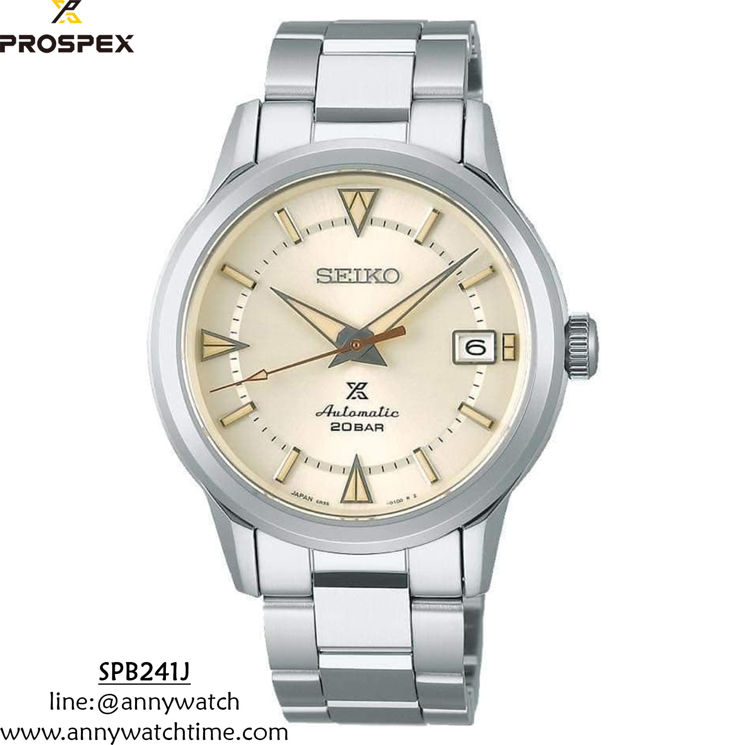 SEIKO SPB241J