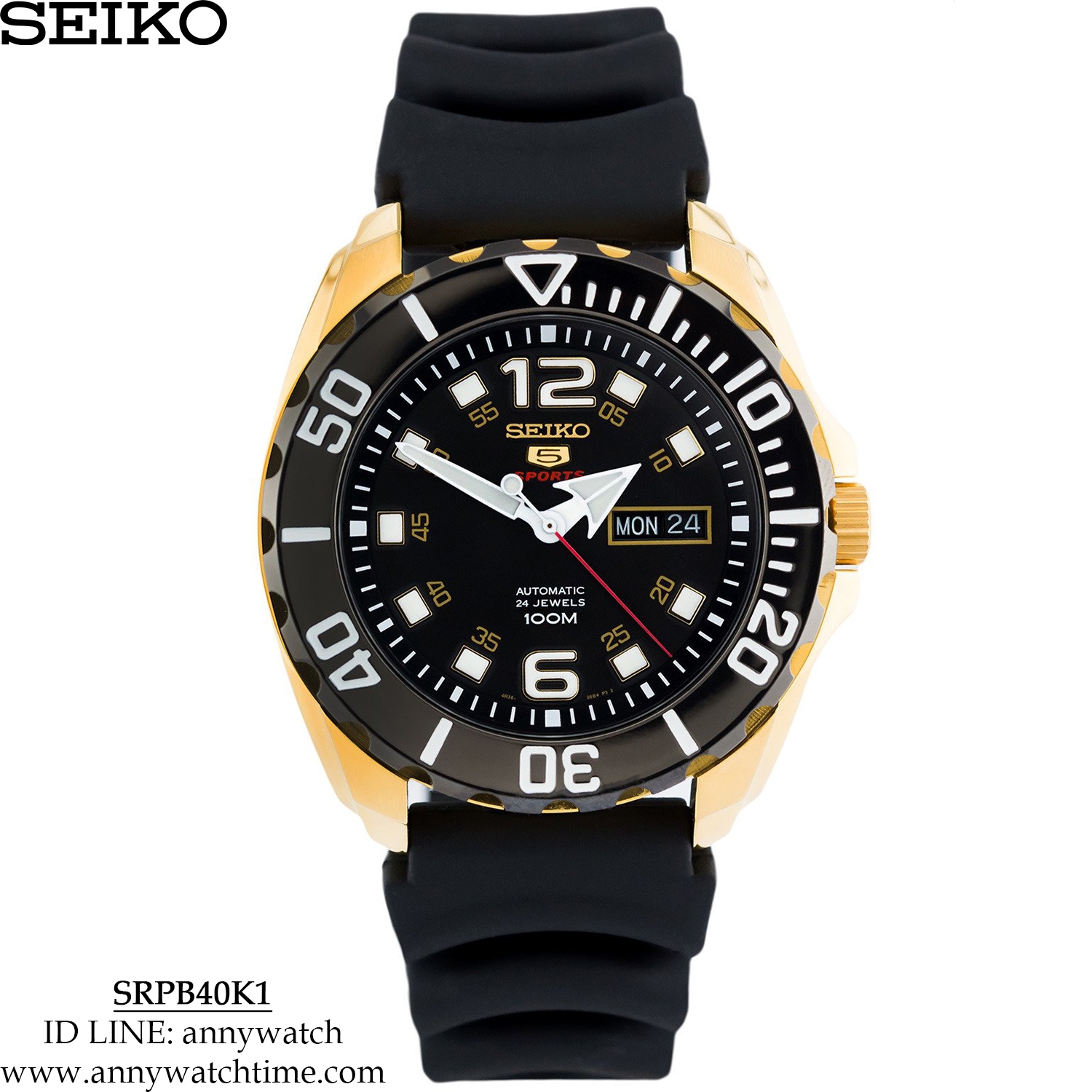 SEIKO SRPB40K1