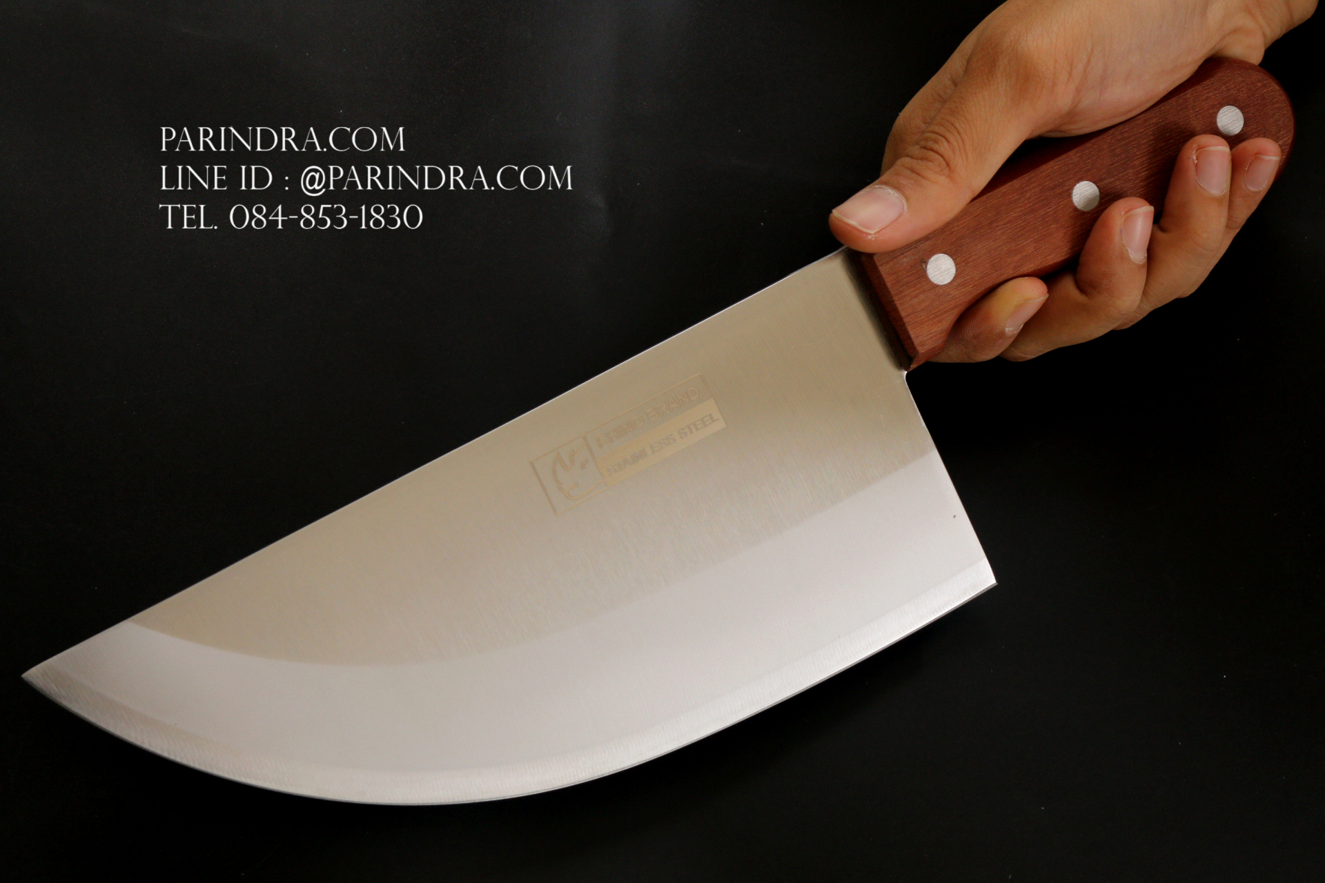 มีดเขียงหมู Rhino Brand Butcher Knife No.832 ด้ามไม้ (ของแท้)