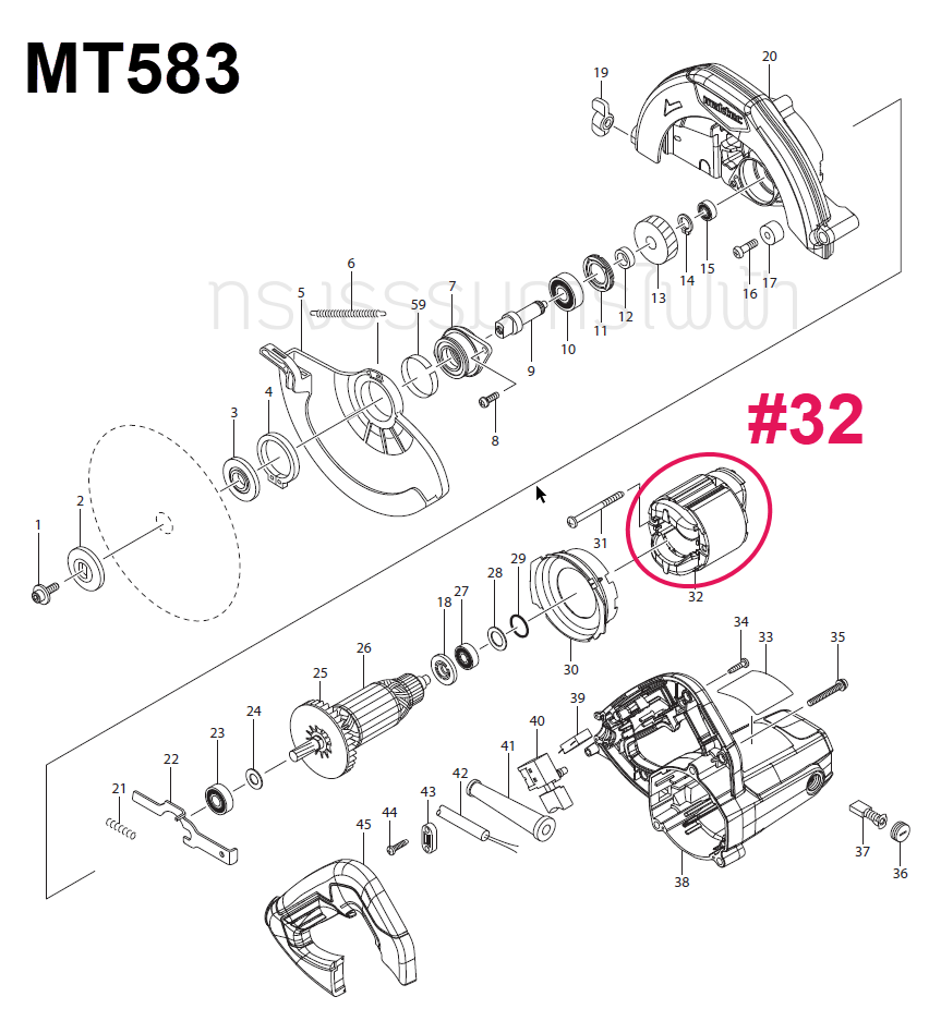 ฟิลคอยล์ เลื่อยวงเดือน Maktec-Makita MT583, M5081, M5801B (แท้) ##