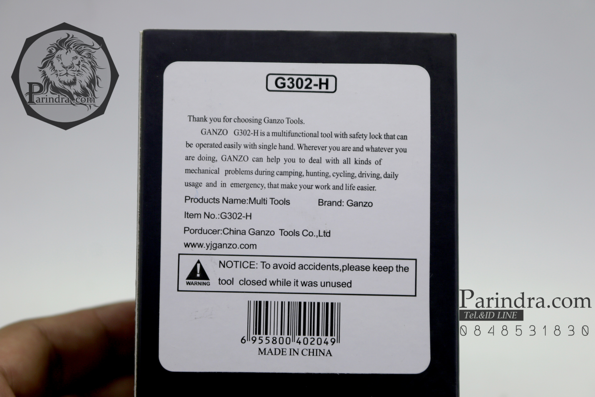คีมเอนกประสงค์ Multi-Tools Ganzo กานโซ่ รุ่น G302-H สีเงินไทเทเนี่ยม ของแท้ 100%