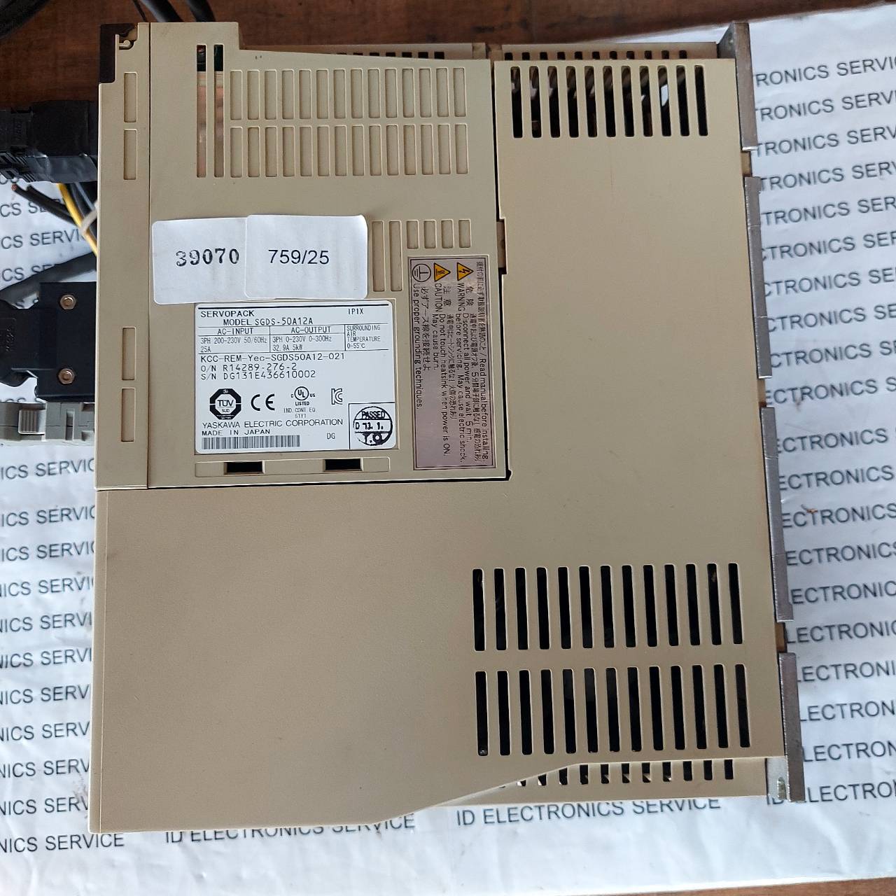 SGDS-50A12A SERVO DRIVE " YASKAWA "