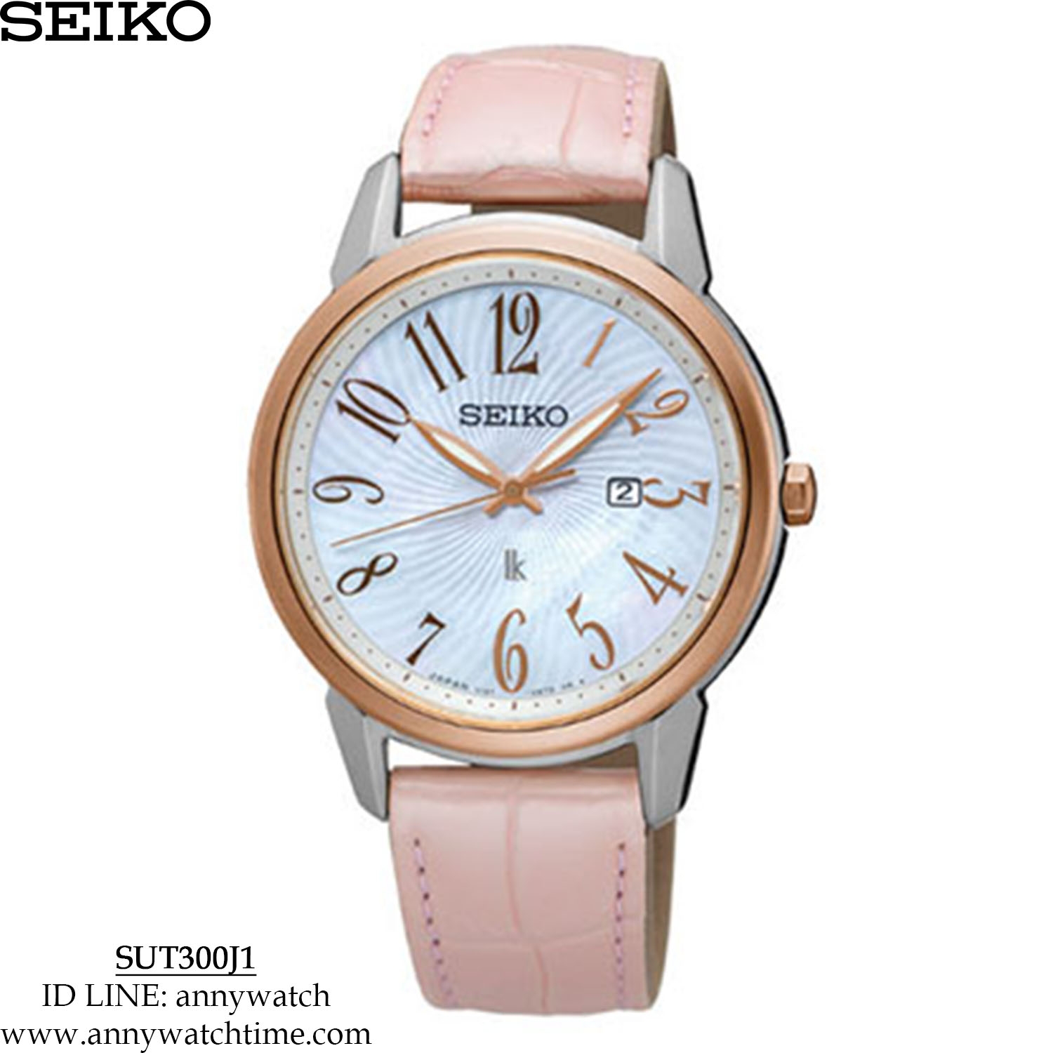 SEIKO SUT300J1