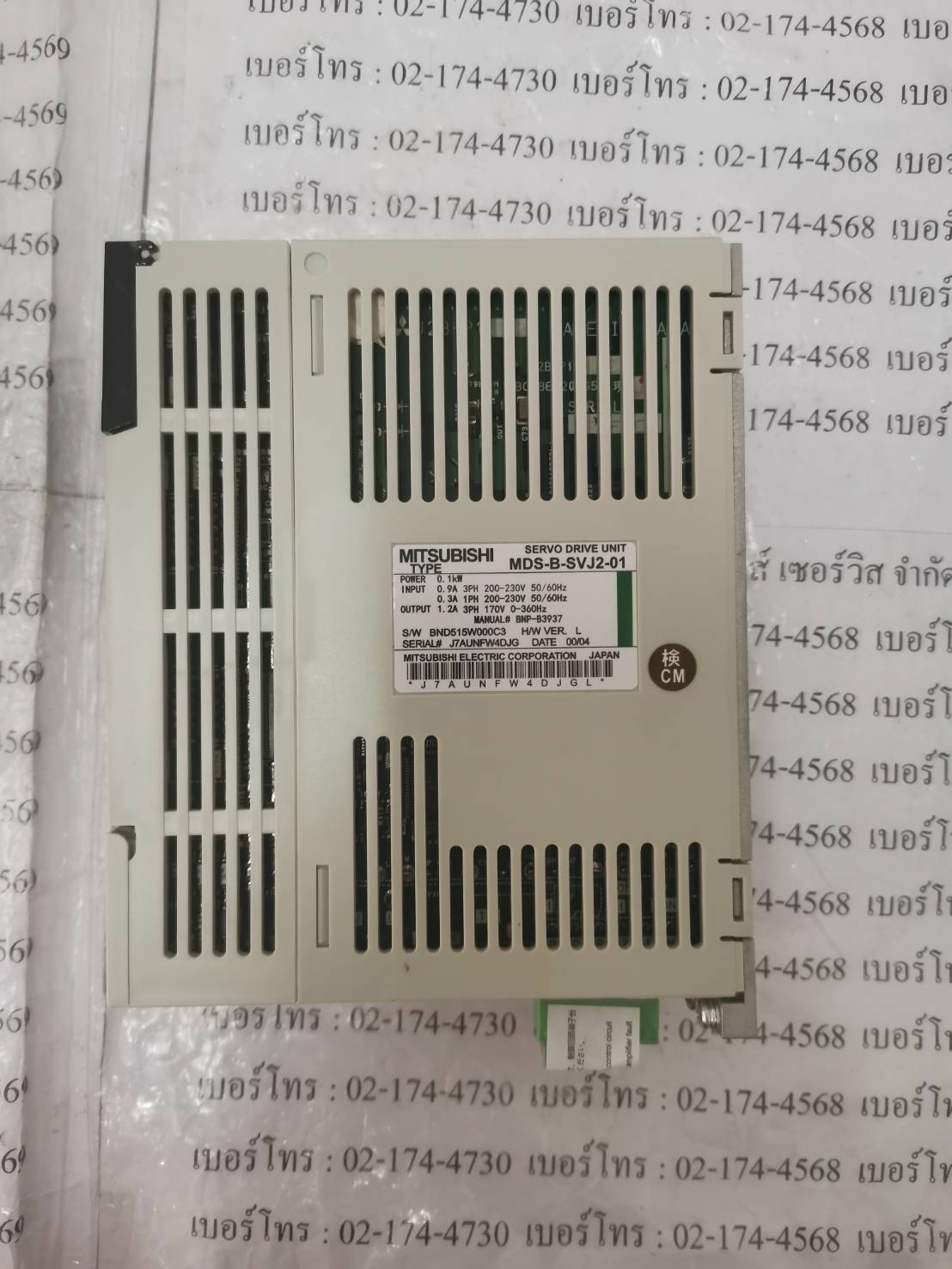 MDS-B-SVJ2-01 SERVO DRIVE " MITSUBISHI "