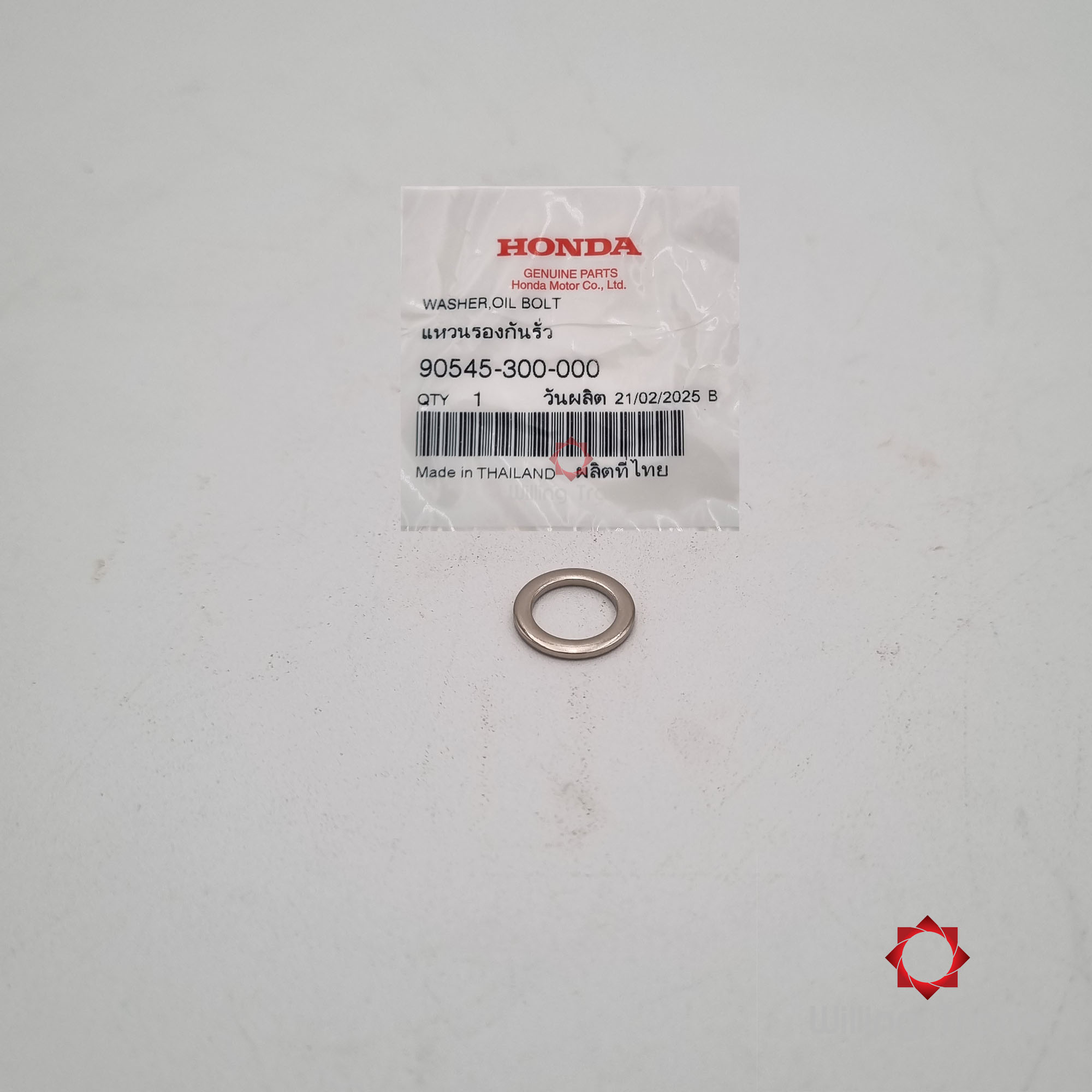 แหวนรองกันรั่ว (แม่ปั๊มเบรคหน้า/หลัง) (WY181) HONDA: (90545-300-000) SONIC ใหม่ ('04-'07).. แพ๊คละ 1 ชิ้น... [แท้ศูนย์ 100%] ... กลุ่มอะไหล่แม่ปั๊มเบรคหน้า/หลัง ... WASHER, OIL BOLT