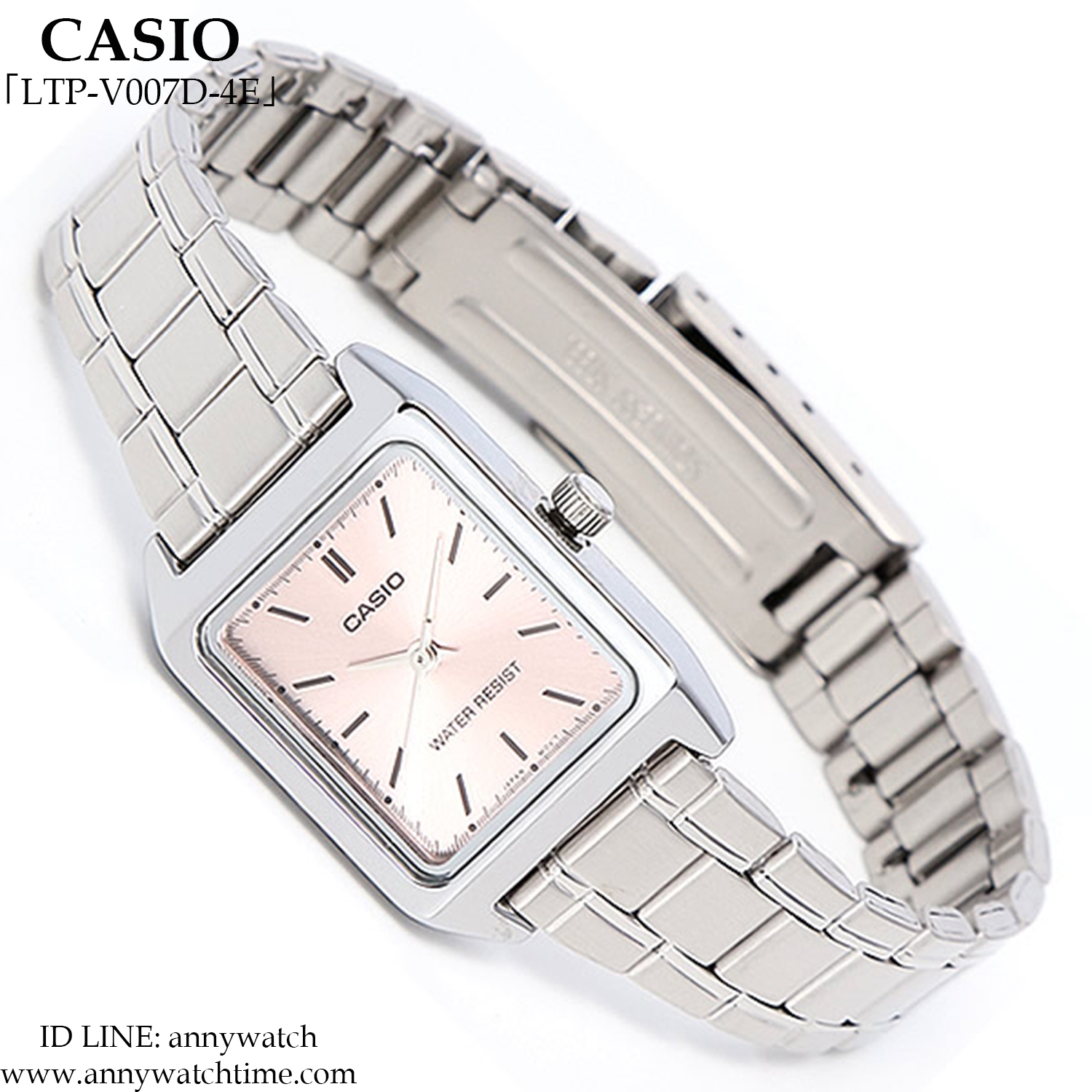 CASIO LTP-V007D-4E