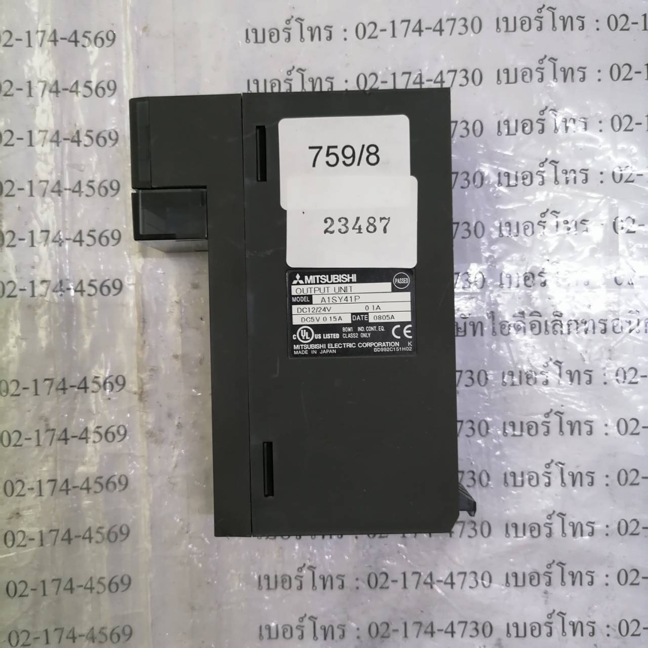 PLC “ MITSUBISHI ” รุ่น A1SY41P