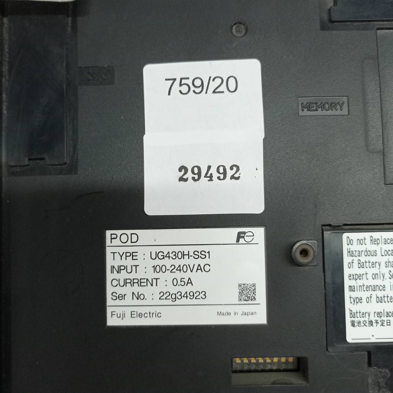 UG430H-SS1 HMI " FUJI "