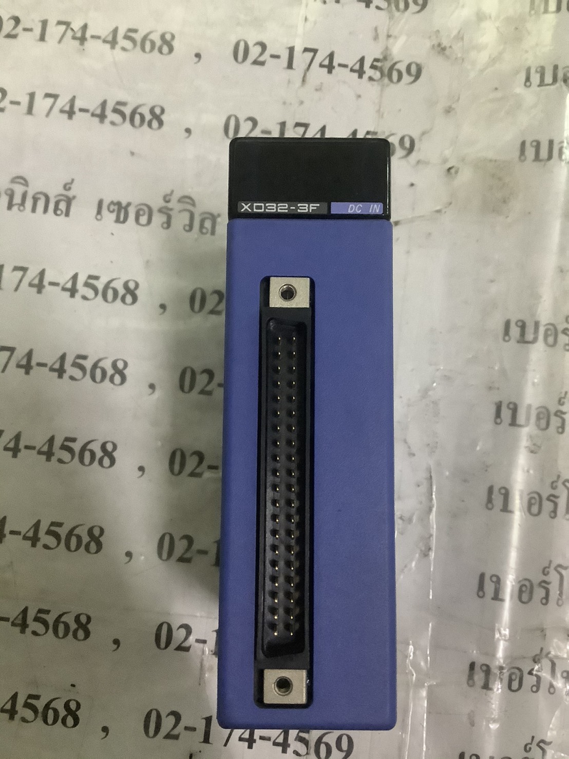 F3XD32 PLC " YOKOGAWA "