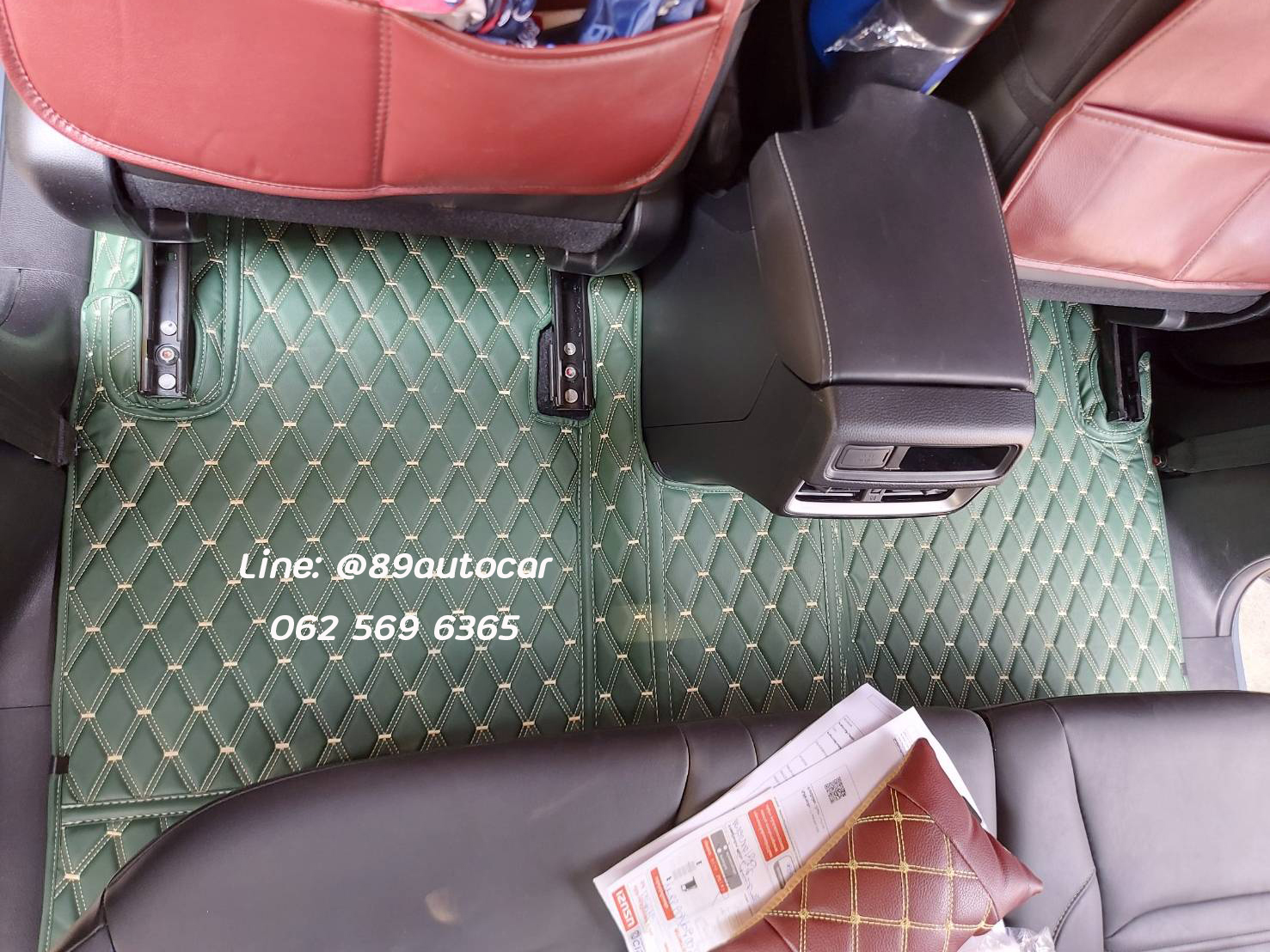 Isuzu D-Max 4Door (อีซูซุ ดีแม็ค 4ประตู) 2020-2023 ปูพรม VVIP สีเขียวด้ายทอง