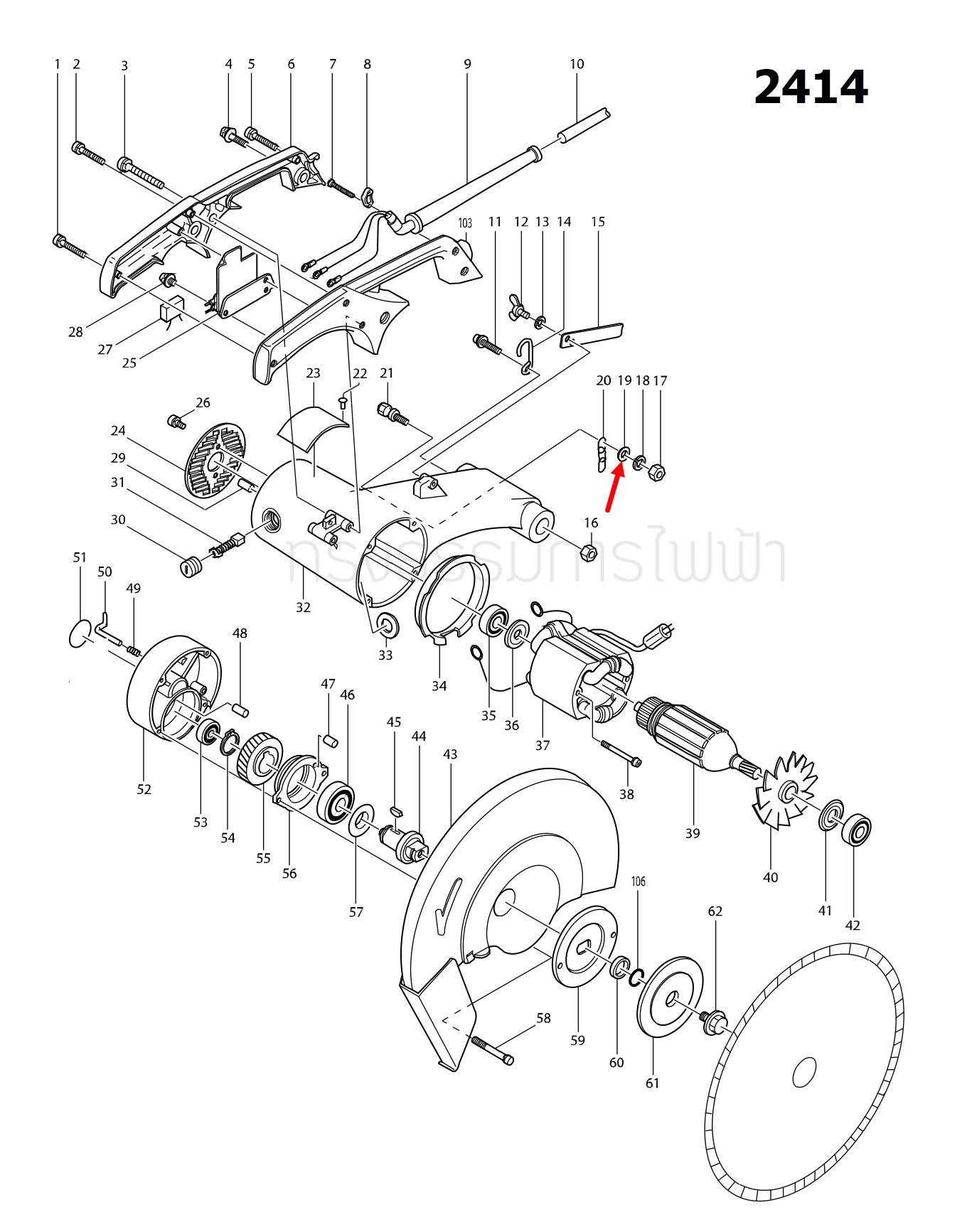 FLAT WASHER 6 แท่นตัดไฟเบอร์ Makita มากีต้า 2414 [#19, #88] ราคา/ชิ้น- Pn.253011-6 (แท้) ##