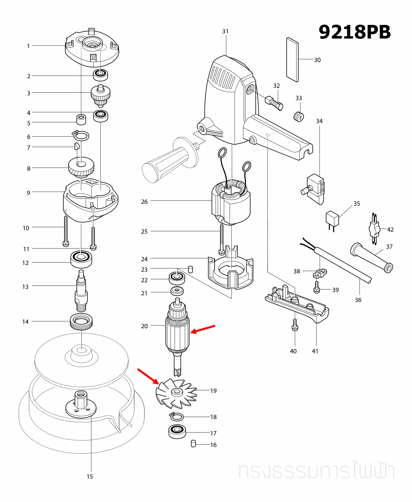 ทุ่น เครื่องขัดเงา Makita มากีต้า 9218B, 9218PB (แท้) ##