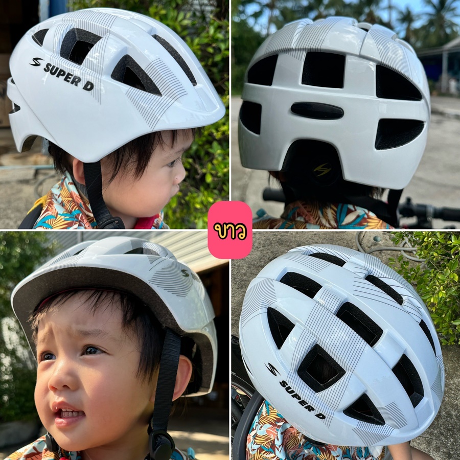 หมวกเด็ก หมวกจักรยาน SUPER-D KID HELMET, WT-022 ไชส์ M 48-52