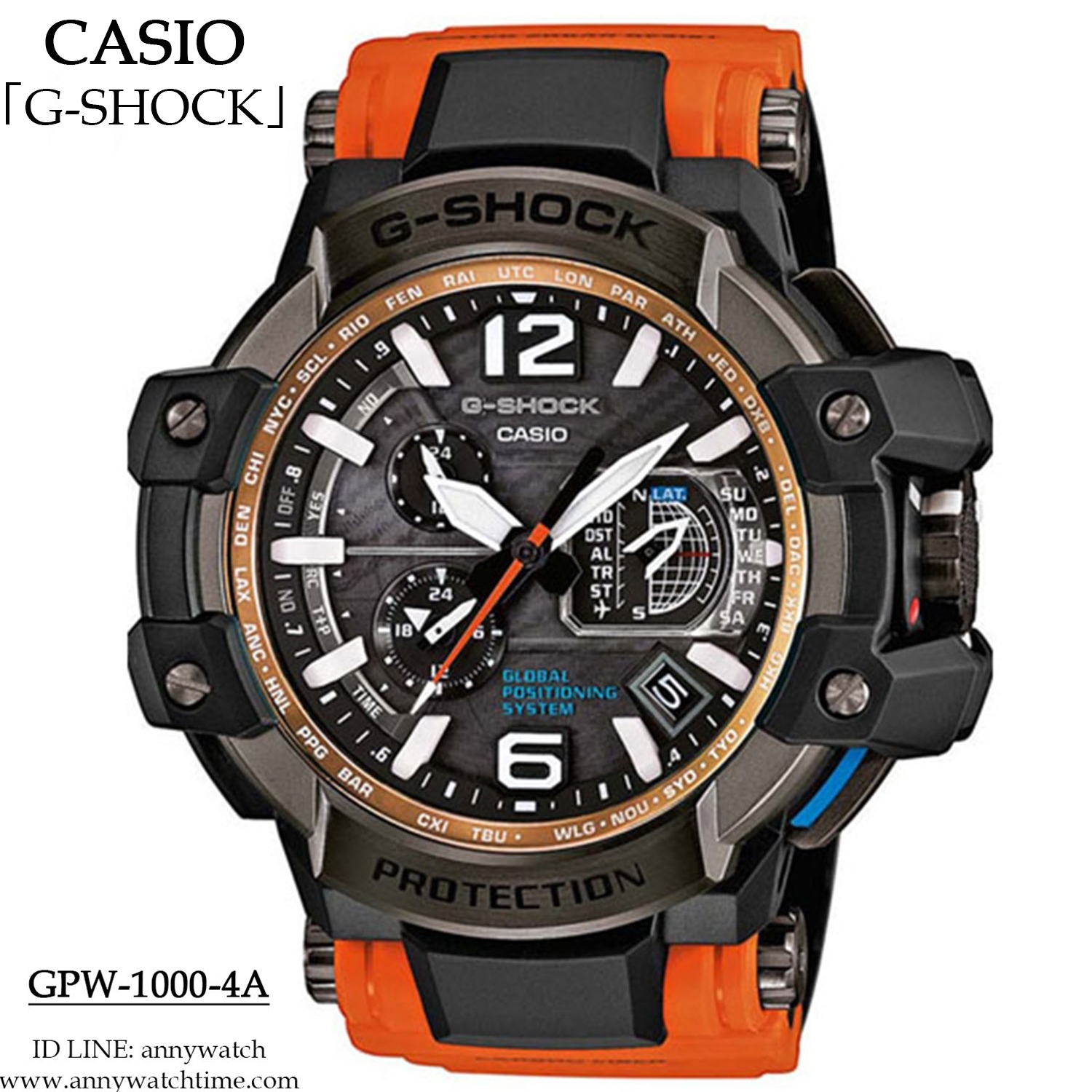 G-SHOCK GPW-1000-4A