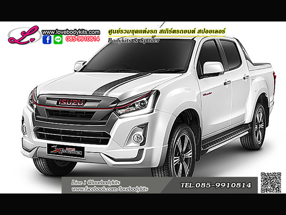 ชุดแต่ง X-SERIES NEW D-MAX 2018