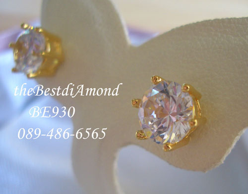 BE930+++ต่างหูหมุด เกือบ 2 กะรัต+++รุ่นยอดนิยม เรียบ หรู ใส่ได้ไม่มีล้าสมัย งานสวย เล่นไฟดีมาก