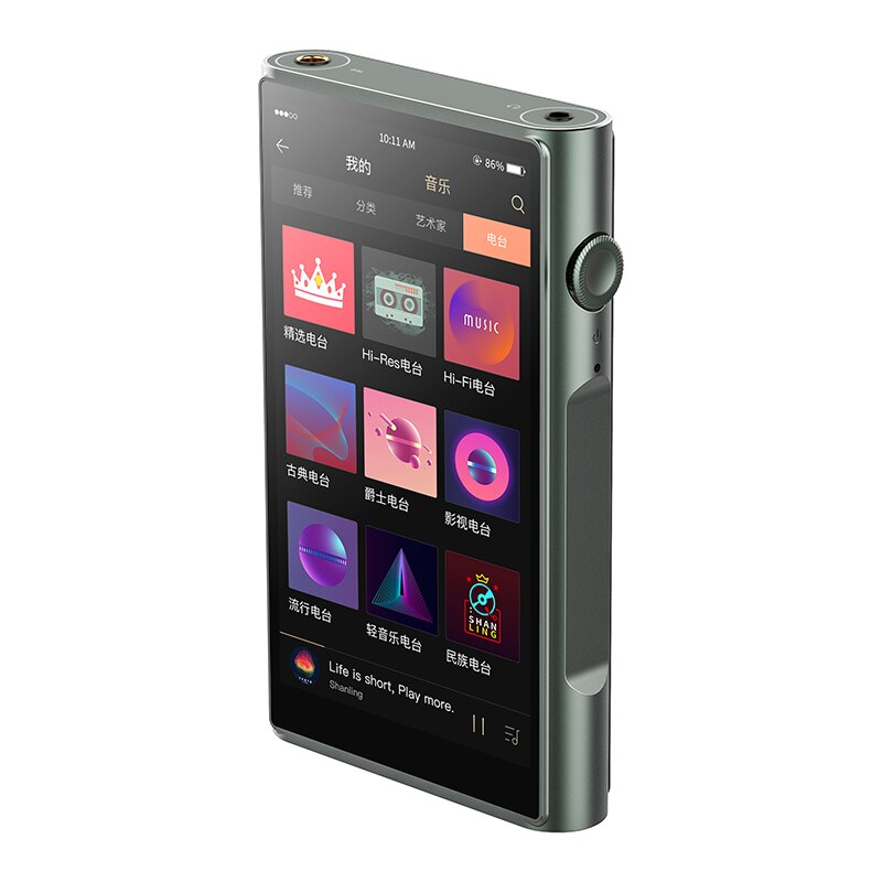 ขาย SHANLING M6 Ultra เครื่องเล่นเพลงพกพา ประกันศูนย์ไทย