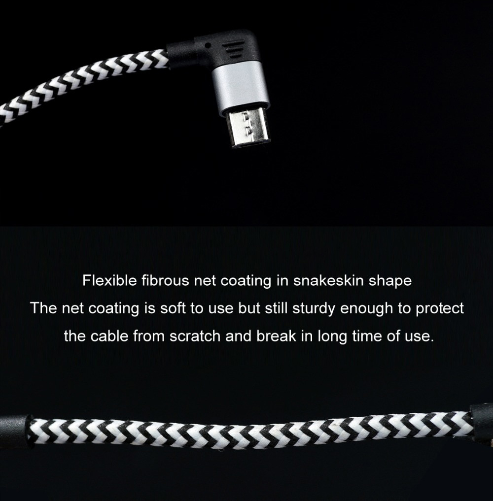 ขาย DD MM03 สายถัก Micro USB to Micro USB หุ้มฉนวน fibrous net สายยาว 7 CM