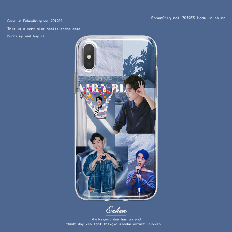 เคสใสสกรีนลาย หวังอี้ป๋อ & เซียวจ้าน (ระบุรุ่น)