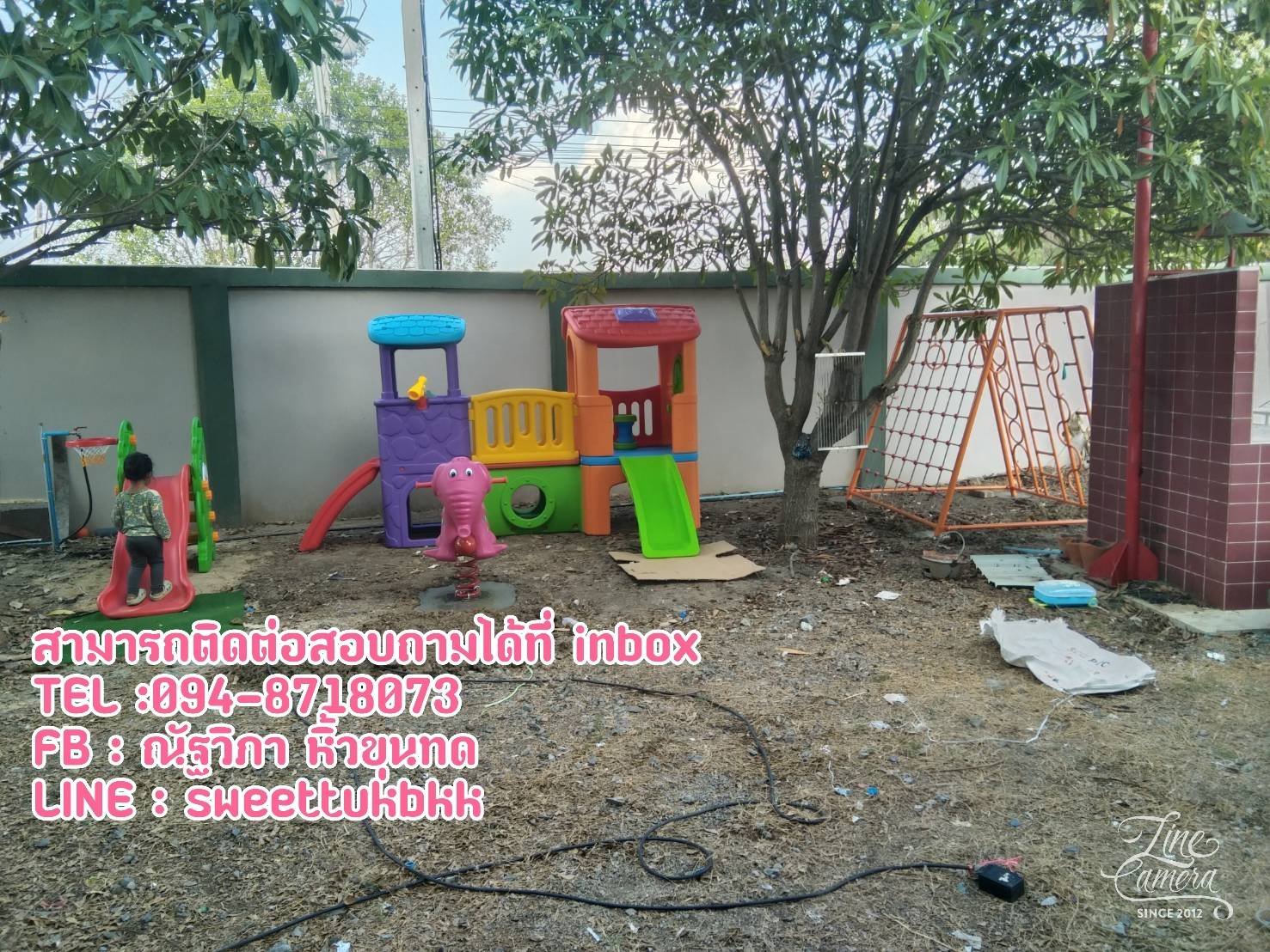 ปีนป่ายรวมมิตร-5-in-1-มหาสนุก