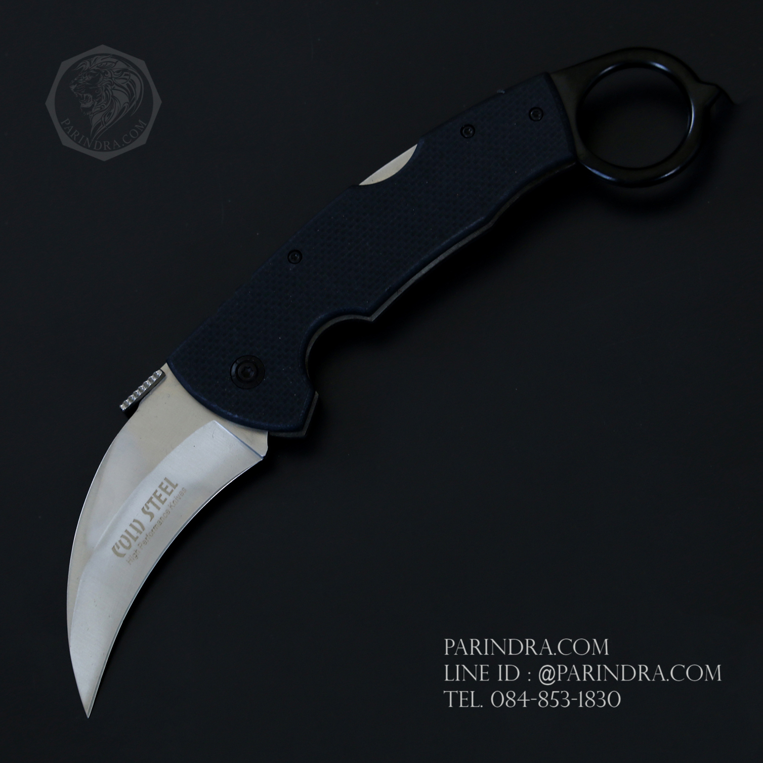 มีดคารัมบิต (Karambit) Tactical Karumbit Cold Steel (OEM)