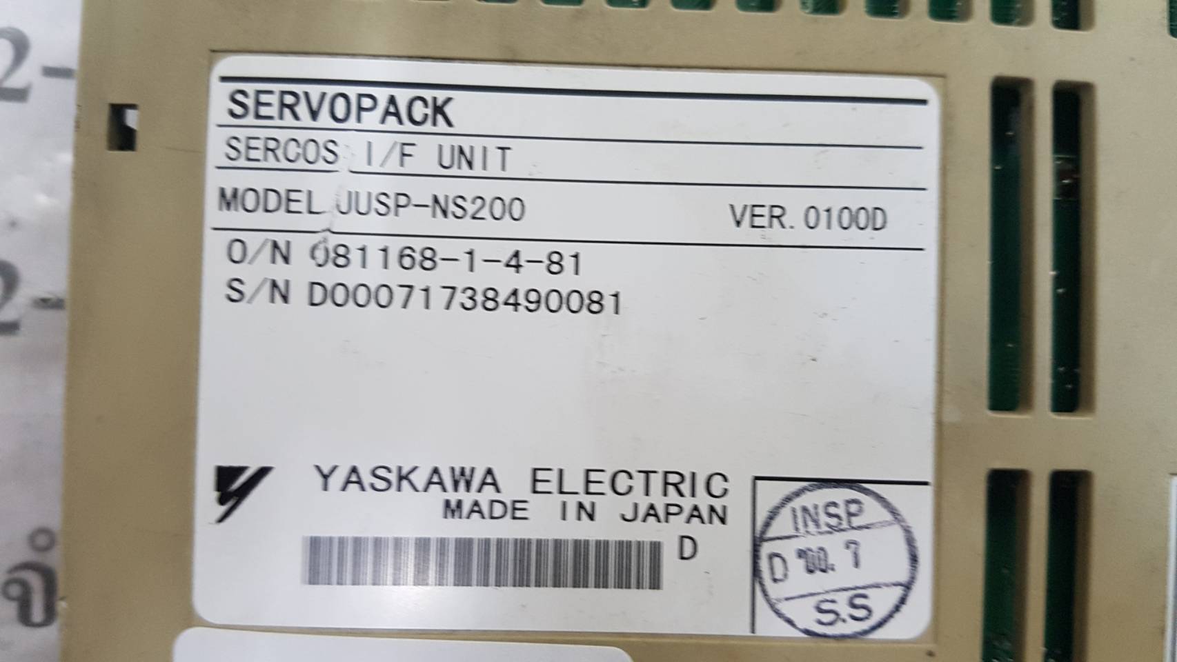 JUP-NS200 SERVO DRIVE " YASKAWA "