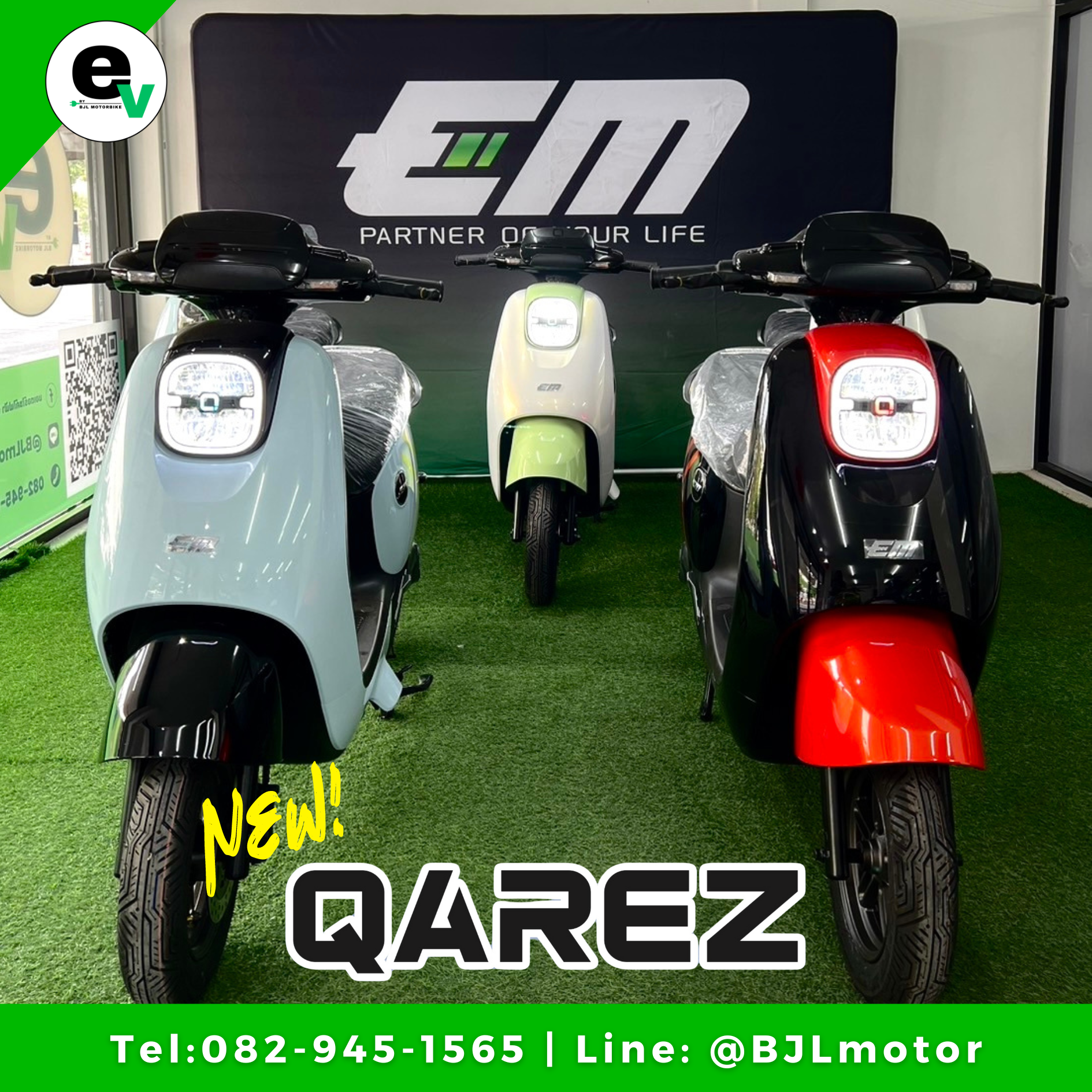 EM Qarez