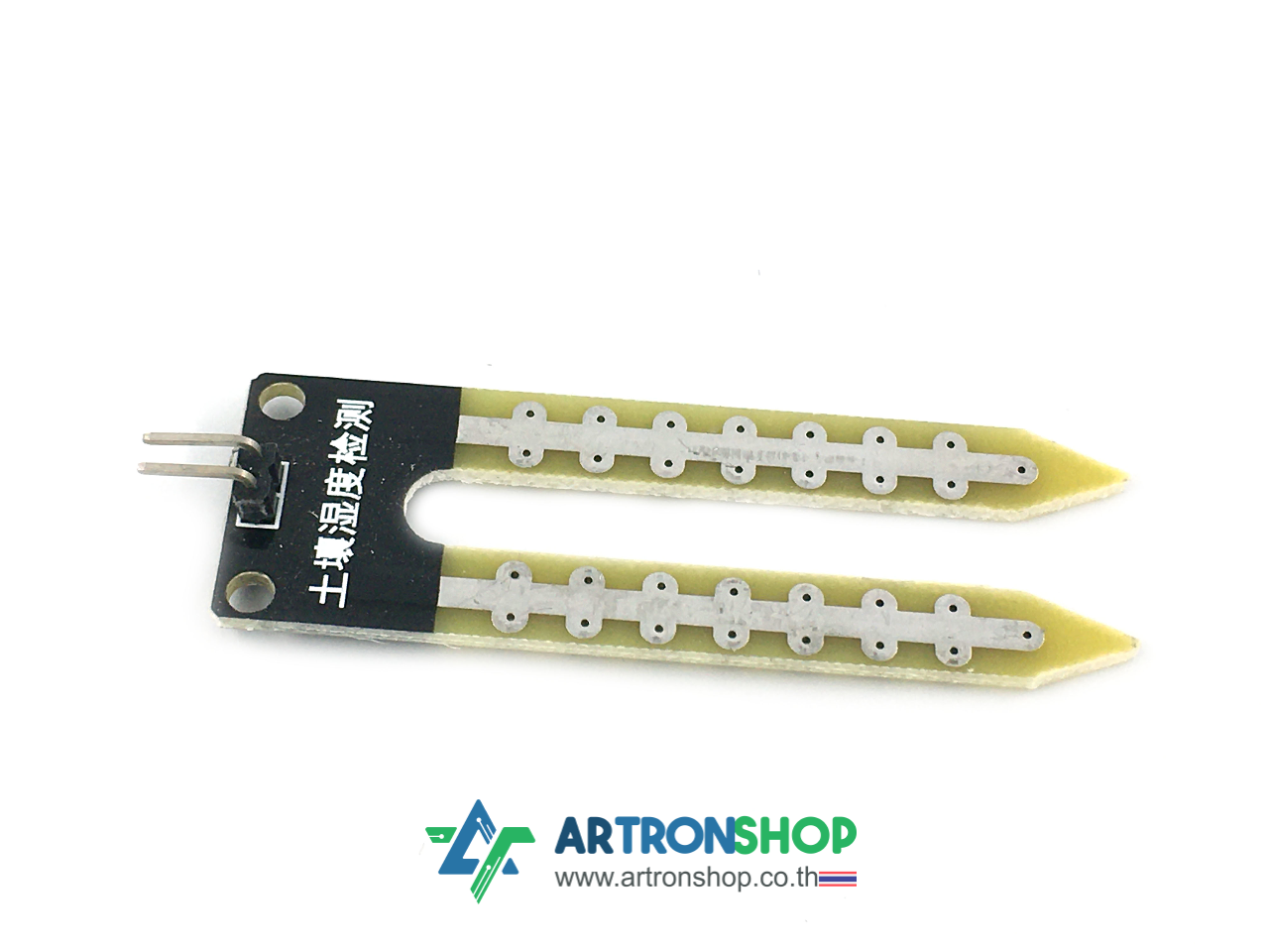 เซ็นเซอร์วัดความชื้นในดิน Soil Moisture Sensor