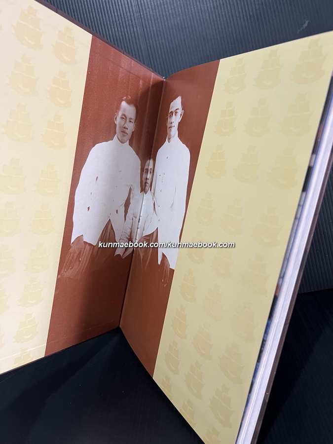 ความรู้ทั่วไปเกี่ยวกับโขน หนังสืออนุสรณ์ นายพร้อม จุลชาต