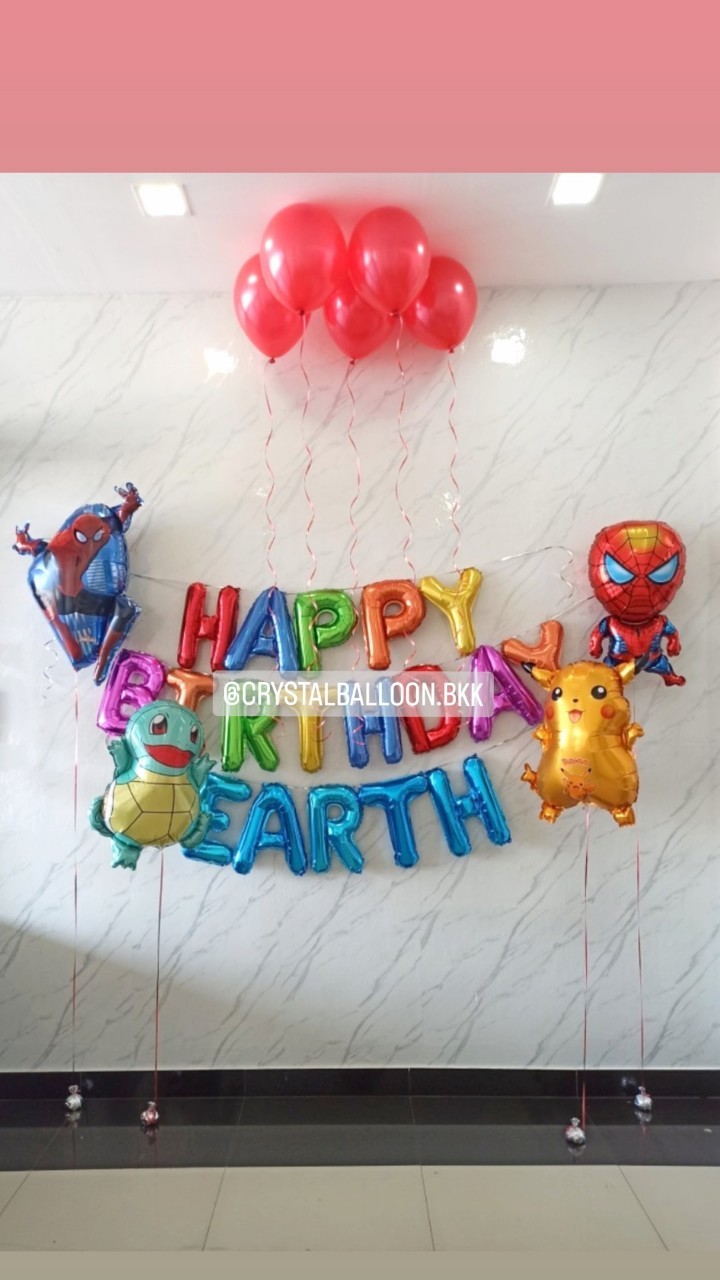 ลูกโป่ง วันเกิดเด็ก ฟอยล์ตัวอักษร Happy Birthday หลากสี 1 ชิ้น พร้อม ฟอยล์ตัวอักษรชื่อ 5 ตัวอักษร พร้อม ฟอยล์ตกแต่ง 4 ชิ้น,ลูกโป่งลอยฝ้า 5 ลูก พร้อมตกแต่ง สามารถเปลี่ยนสีลูกโป่ง/เปลี่ยนสี-ฟอยล์ตัวอักษร/เปลี่ยนฟอยล์ตกแต่งได้