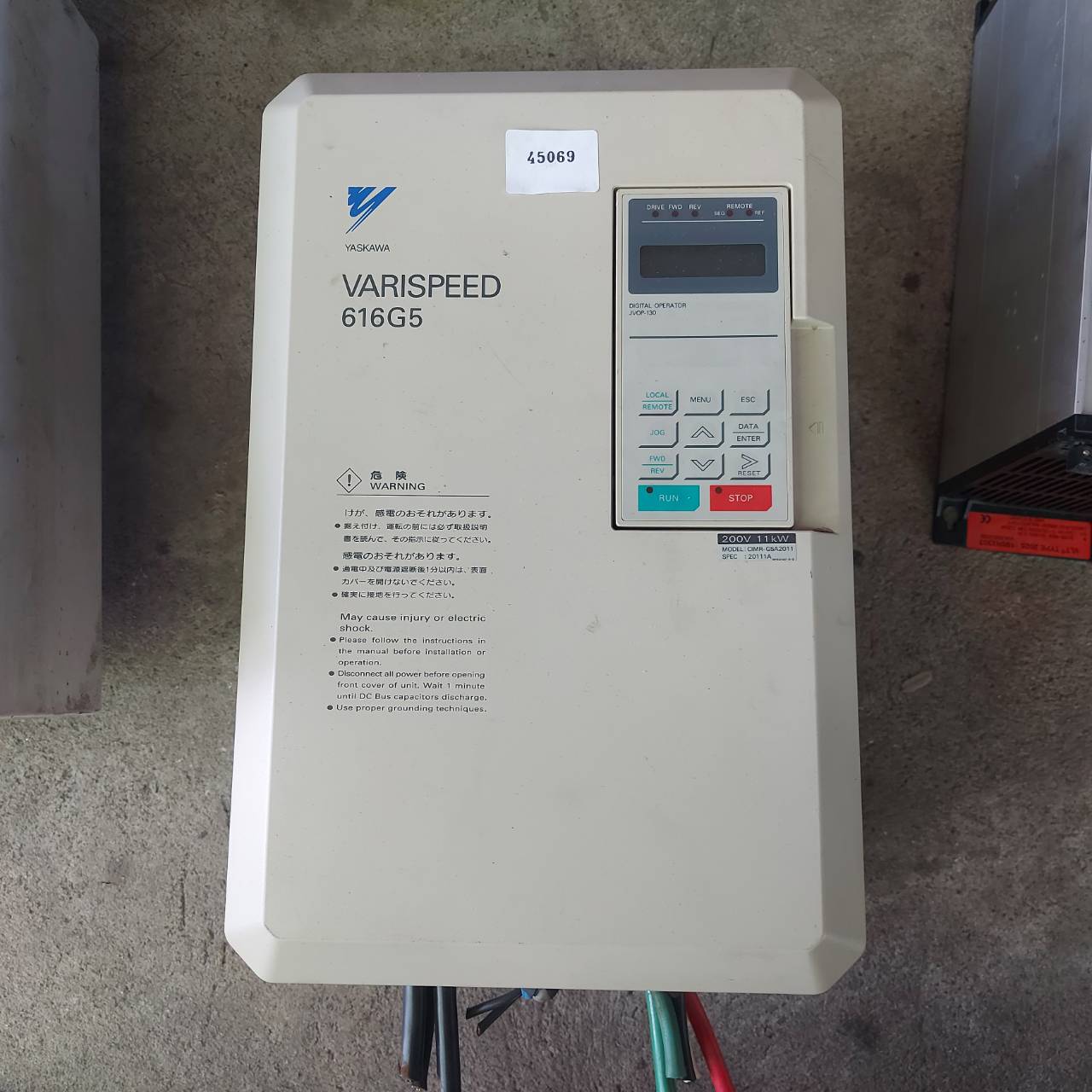 CIMR-G5A2011 INVERTER " YASKAWA "