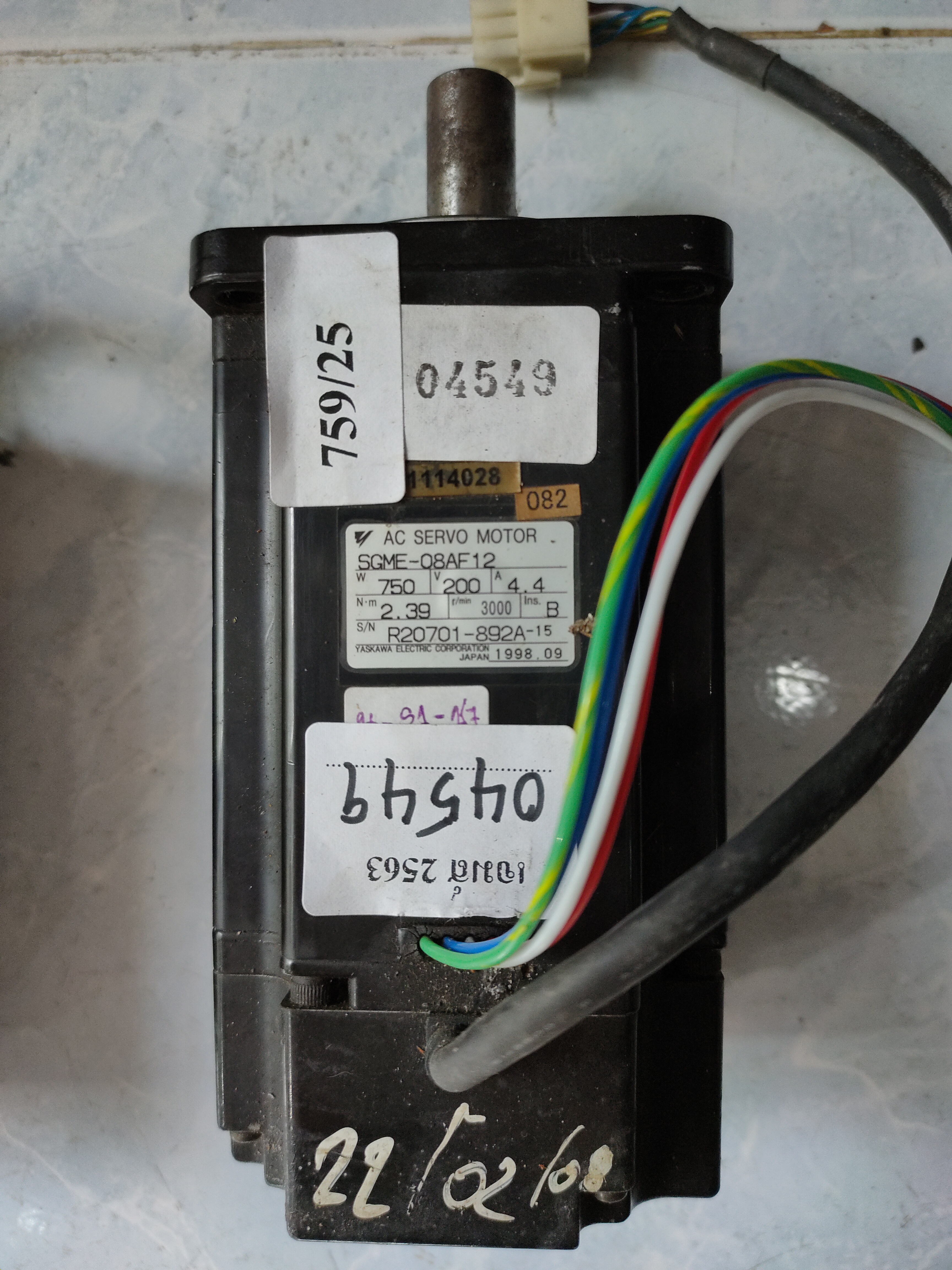 SGME-08AF12 SERVO MOTOR " YASKAWA "