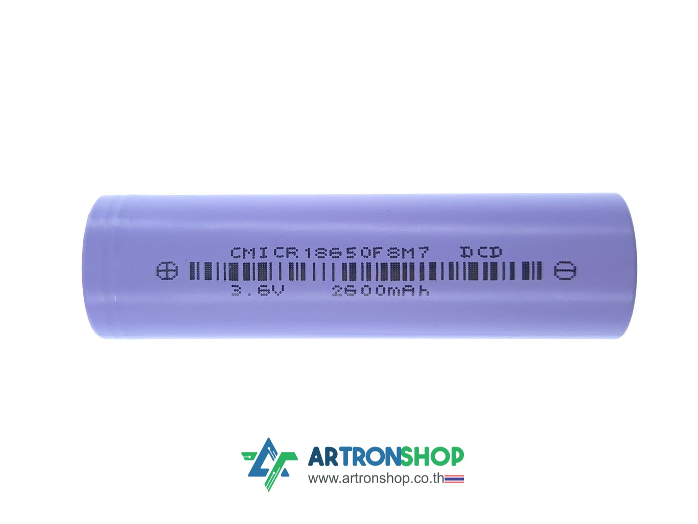 แบตเตอรี่ลิเธียม 18650 2600mAh 3.6V มี มอก.